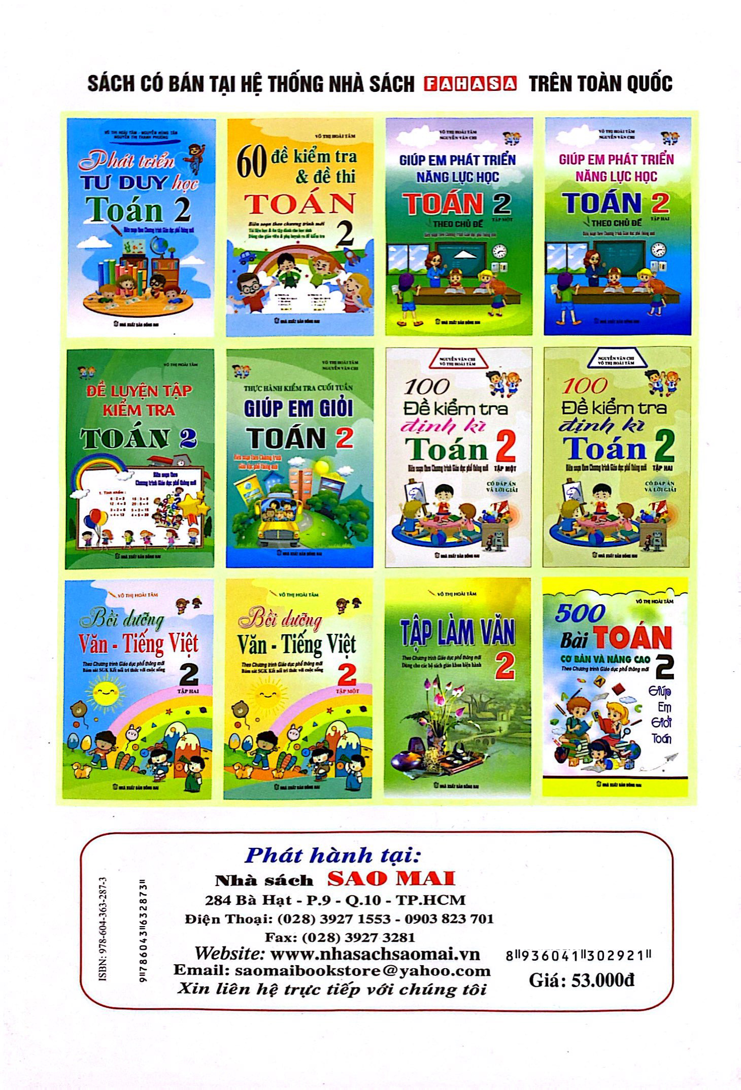 bộ bồi dưỡng văn - tiếng việt 2 - tập hai (bám sát sgk kết nối tri thức với cuộc sống)