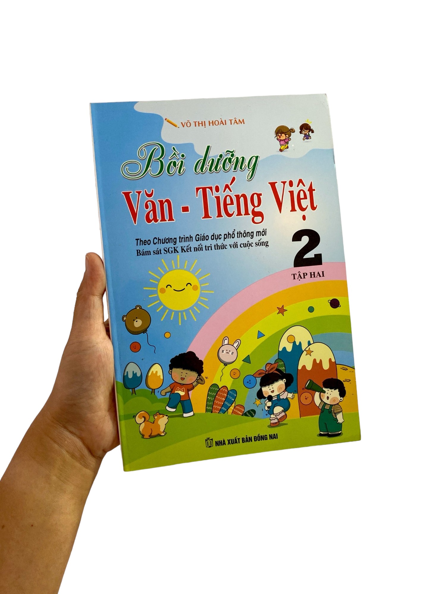 bộ bồi dưỡng văn - tiếng việt 2 - tập hai (bám sát sgk kết nối tri thức với cuộc sống)