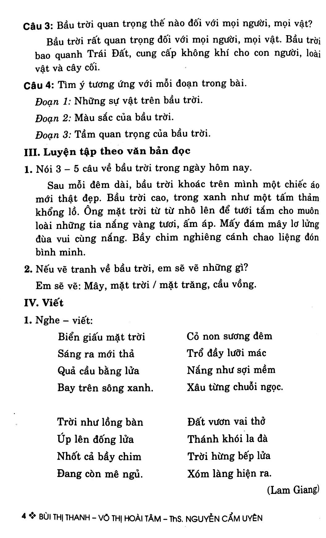 bộ bồi dưỡng văn - tiếng việt 3 - tập 2 (theo chương trình giáo dục phổ thông mới - bám sát sgk kết nối tri thức với cuộc sống)