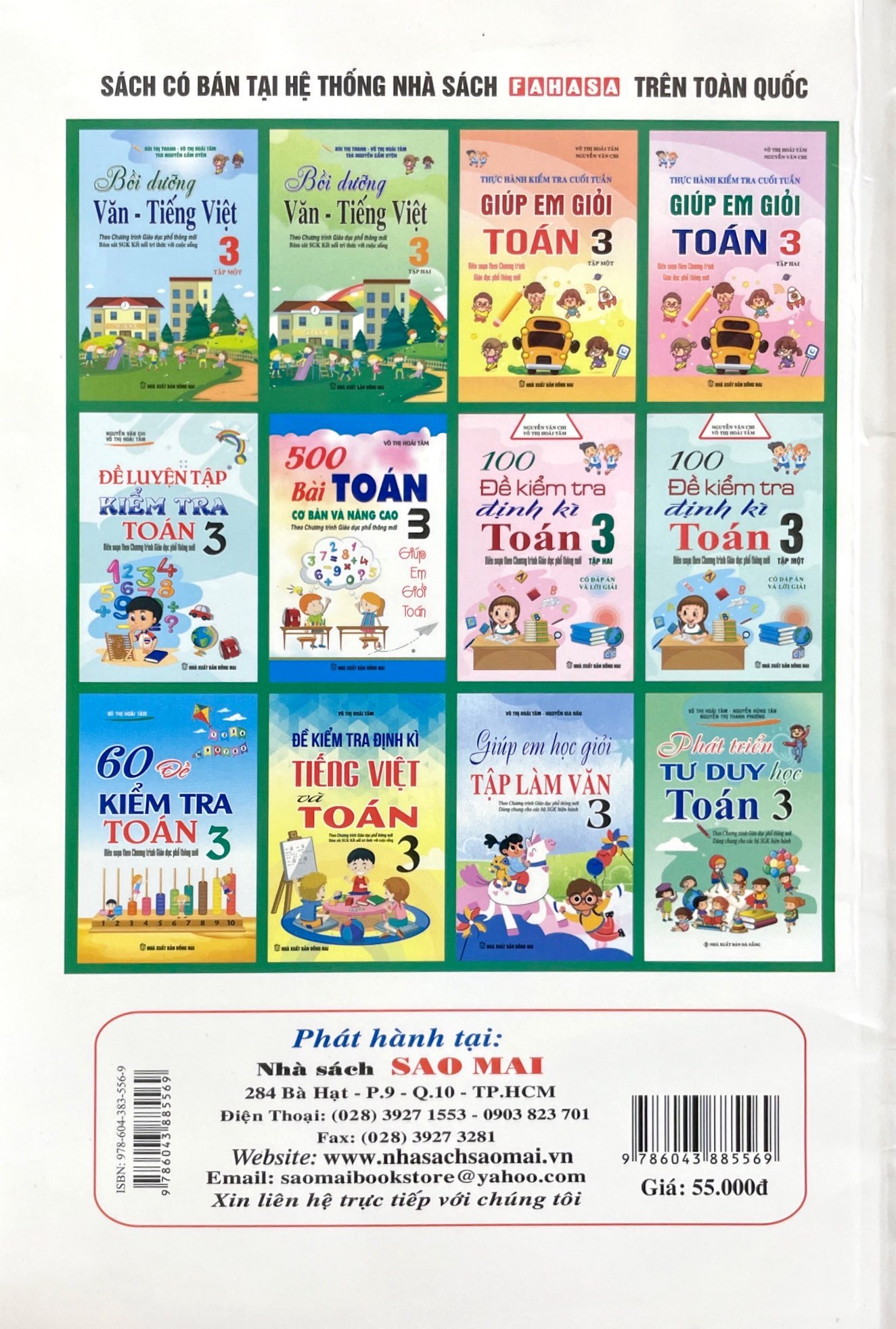 bộ bồi dưỡng văn - tiếng việt 3 - tập 2 (theo chương trình giáo dục phổ thông mới - bám sát sgk kết nối tri thức với cuộc sống)