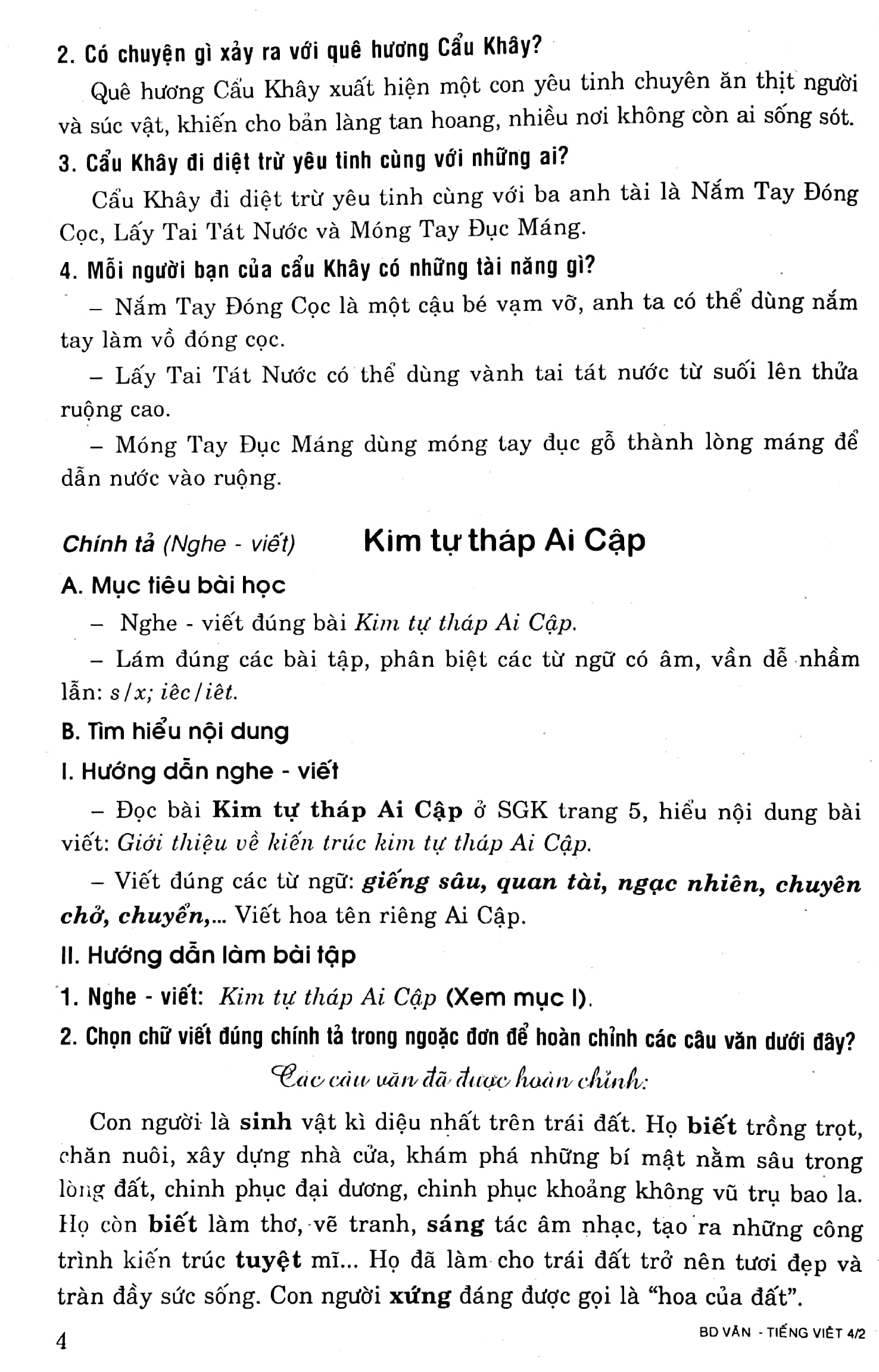 bộ bồi dưỡng văn - tiếng việt 4 - tập hai (tài liệu dành cho giáo viên, phụ huynh và học sinh)