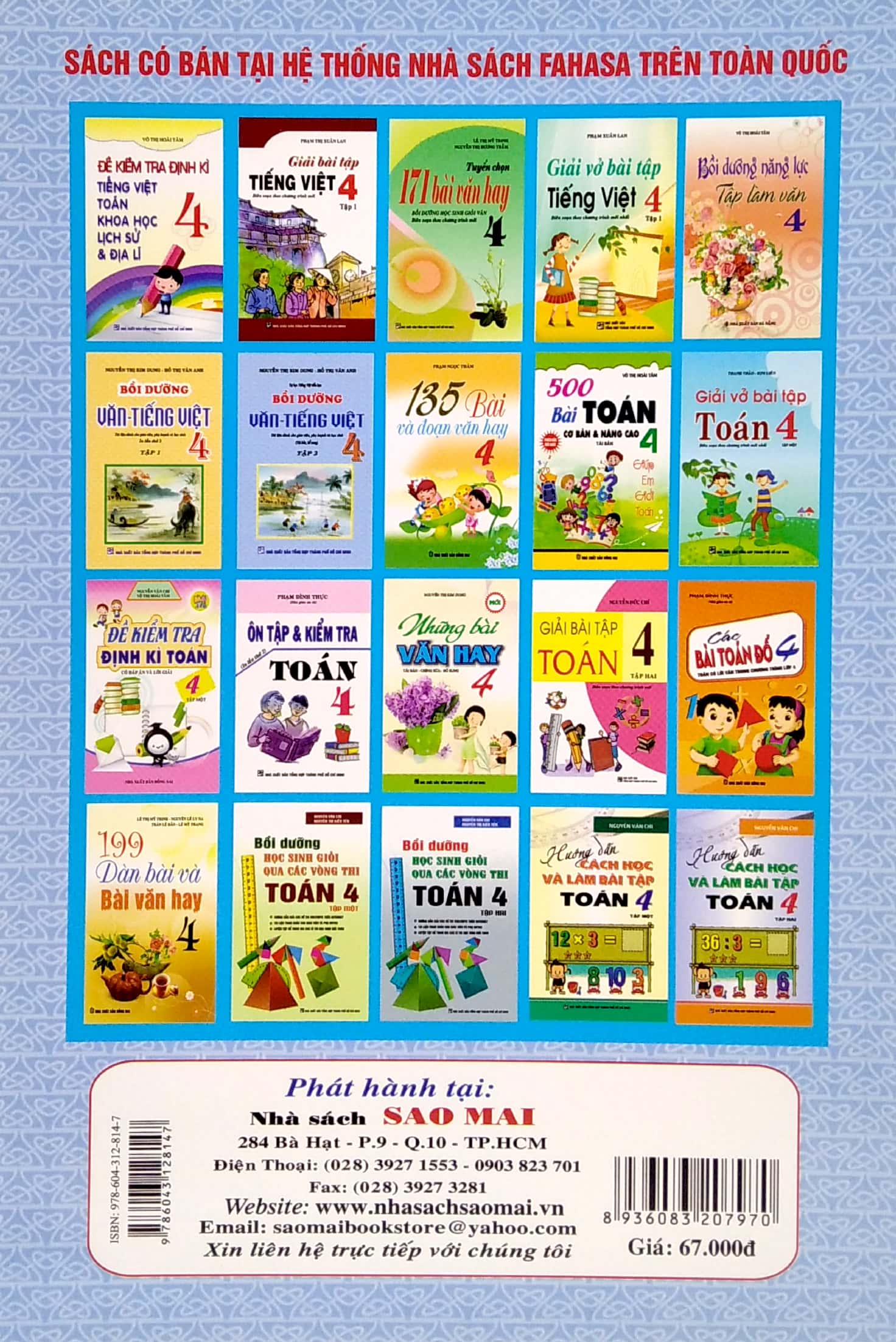 bộ bồi dưỡng văn - tiếng việt 4 - tập hai (tài liệu dành cho giáo viên, phụ huynh và học sinh)