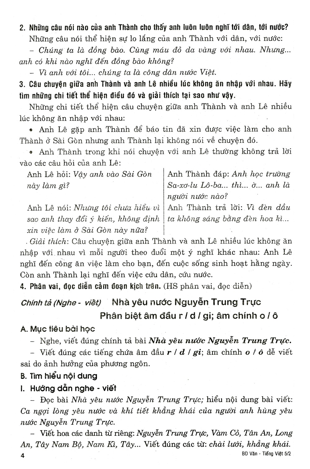 bộ bồi dưỡng văn - tiếng việt 5 - tập 2 (tái bản)