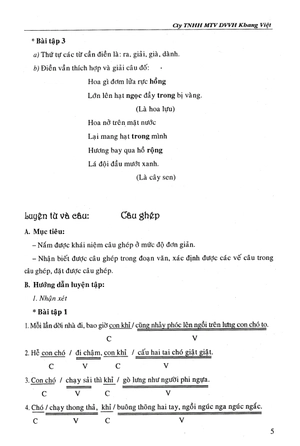 bộ bồi dưỡng văn - tiếng việt lớp 5 (tập 2)