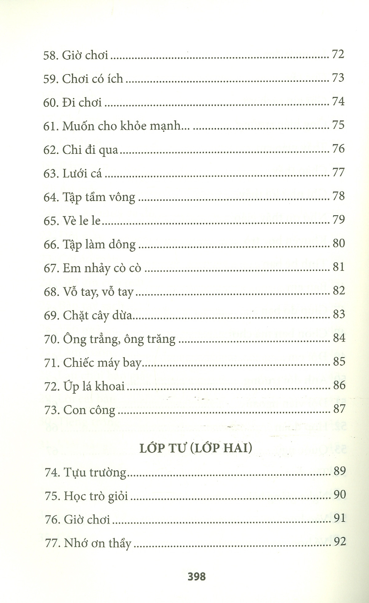 bộ bổn cũ soạn lại 2 - những bài học thuộc lòng - tân quốc văn giáo khoa thư