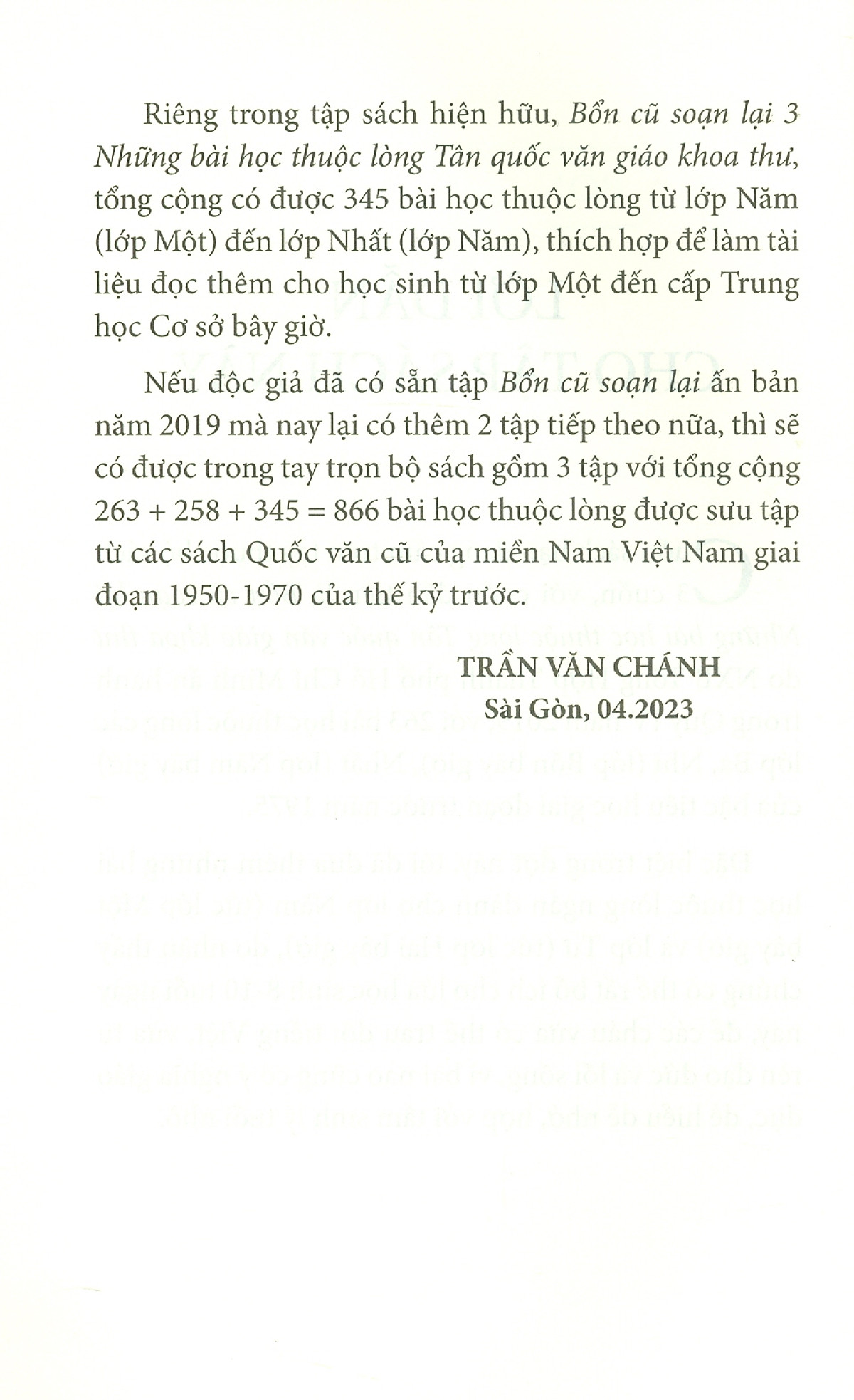 bộ bổn cũ soạn lại 3 - những bài học thuộc lòng - tân quốc văn giáo khoa thư