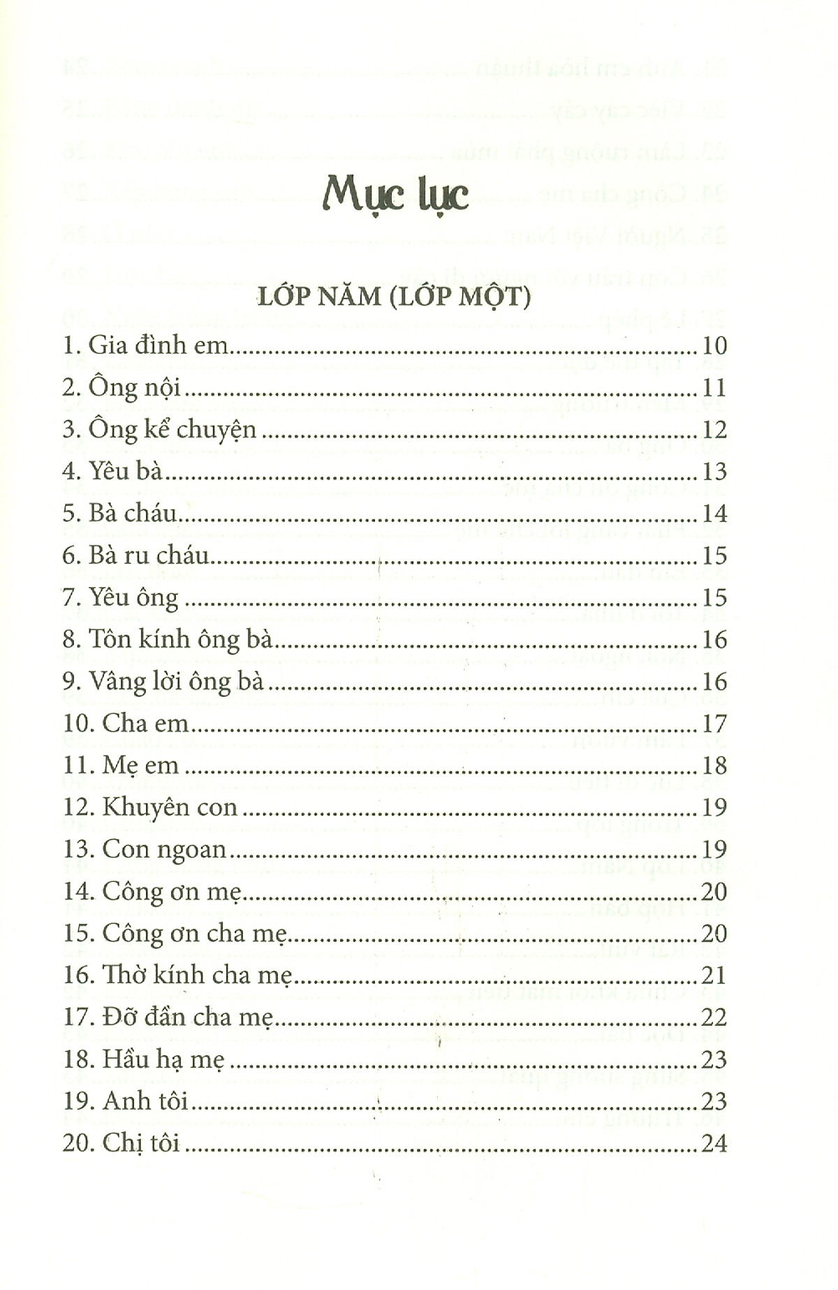 bộ bổn cũ soạn lại 3 - những bài học thuộc lòng - tân quốc văn giáo khoa thư