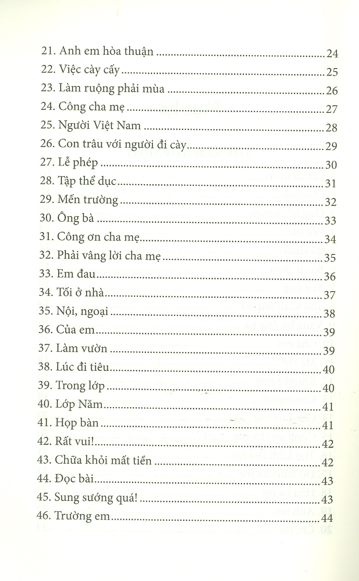 bộ bổn cũ soạn lại 3 - những bài học thuộc lòng - tân quốc văn giáo khoa thư