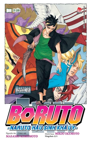 bộ boruto - naruto hậu sinh khả úy - tập 14 - di sản