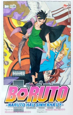 bộ boruto - naruto hậu sinh khả úy - tập 14 - di sản