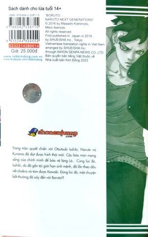bộ boruto - naruto hậu sinh khả úy - tập 14 - di sản