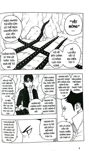 bộ boruto - naruto hậu sinh khả úy - tập 16 - điên cuồng