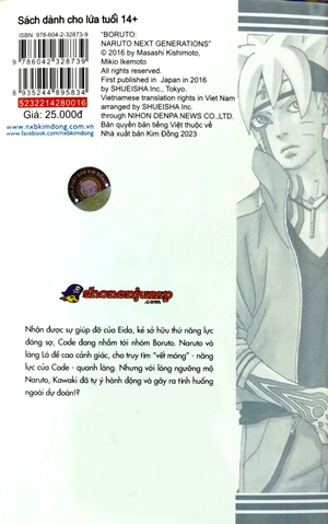 bộ boruto - naruto hậu sinh khả úy - tập 16 - điên cuồng