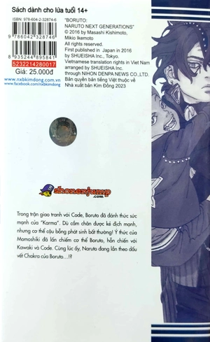 bộ boruto - naruto hậu sinh khả úy - tập 17 - rạn nứt