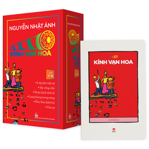 Bộ
						
										
										Boxset Kính Vạn Hoa - Bộ Kỉ Niệm 30 Năm: Tập 1 - 6 (Hộp 6 Tập) - Tặng Kèm Sổ Tay Kính Vạn Hoa