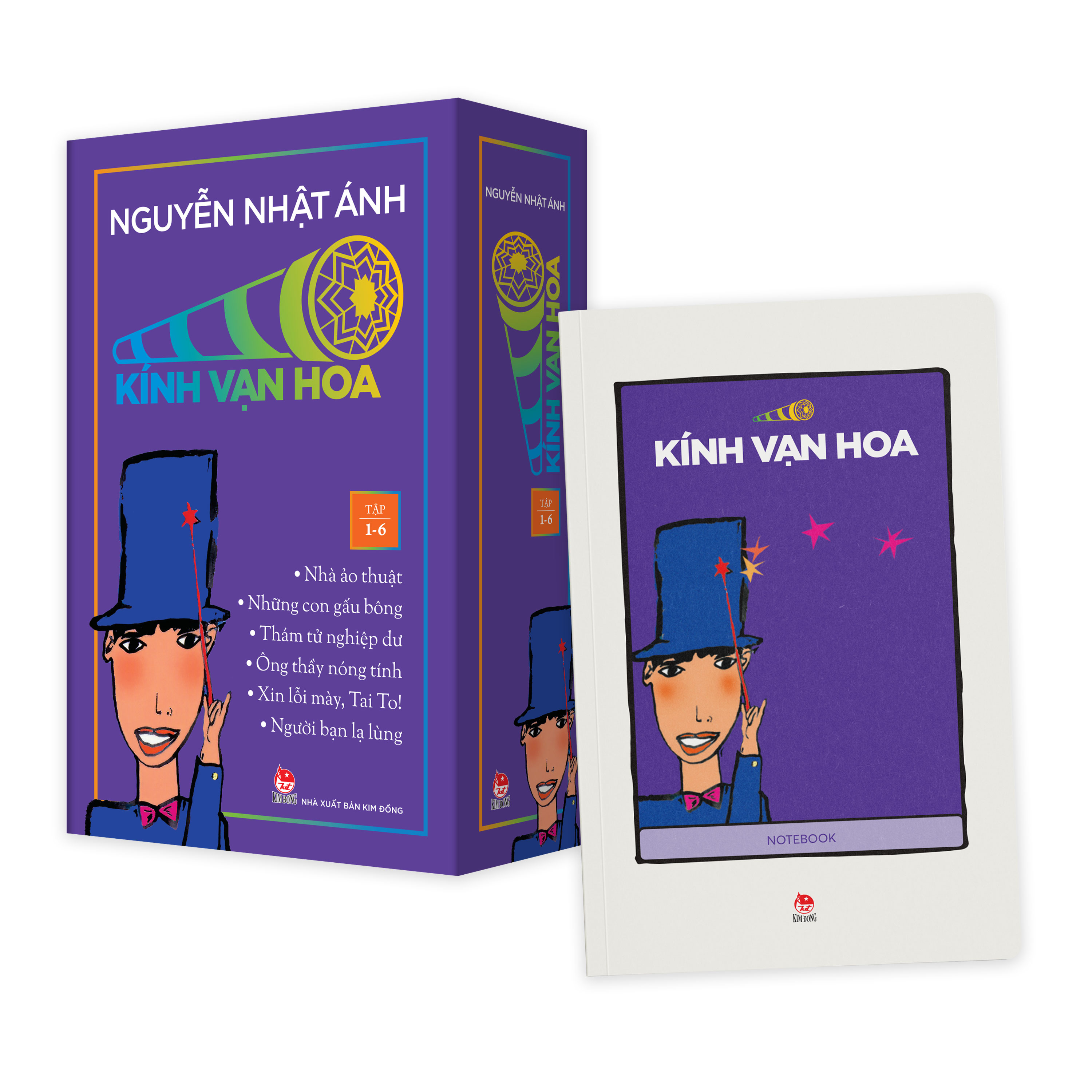 Bộ
						
										
										Boxset Kính Vạn Hoa - Bộ Kỉ Niệm 30 Năm: Tập 1 - 6 (Hộp 6 Tập) - Tặng Kèm Sổ Tay Kính Vạn Hoa