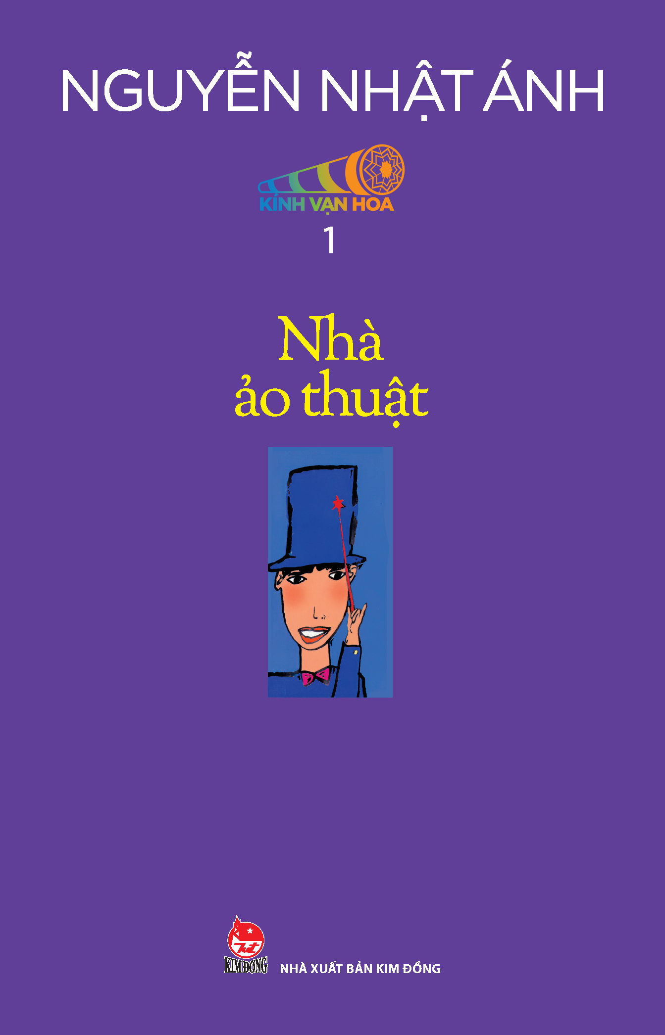 Bộ
						
										
										Boxset Kính Vạn Hoa - Bộ Kỉ Niệm 30 Năm: Tập 1 - 6 (Hộp 6 Tập) - Tặng Kèm Sổ Tay Kính Vạn Hoa