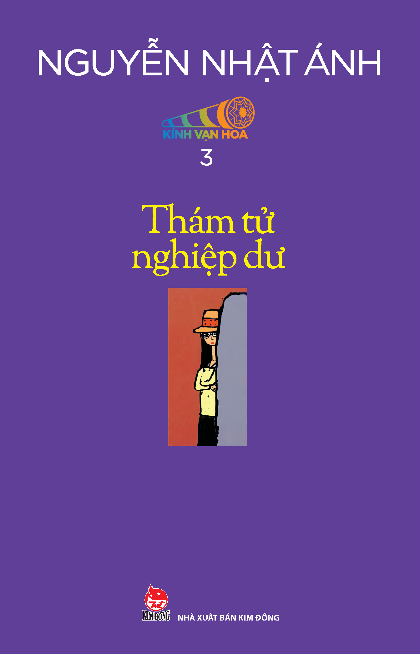 Bộ
						
										
										Boxset Kính Vạn Hoa - Bộ Kỉ Niệm 30 Năm: Tập 1 - 6 (Hộp 6 Tập) - Tặng Kèm Sổ Tay Kính Vạn Hoa