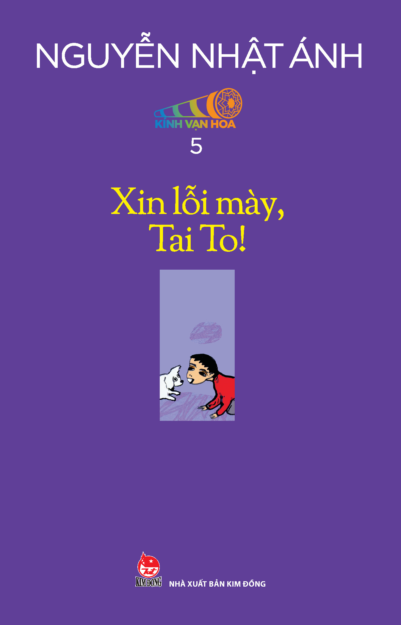 Bộ
						
										
										Boxset Kính Vạn Hoa - Bộ Kỉ Niệm 30 Năm: Tập 1 - 6 (Hộp 6 Tập) - Tặng Kèm Sổ Tay Kính Vạn Hoa