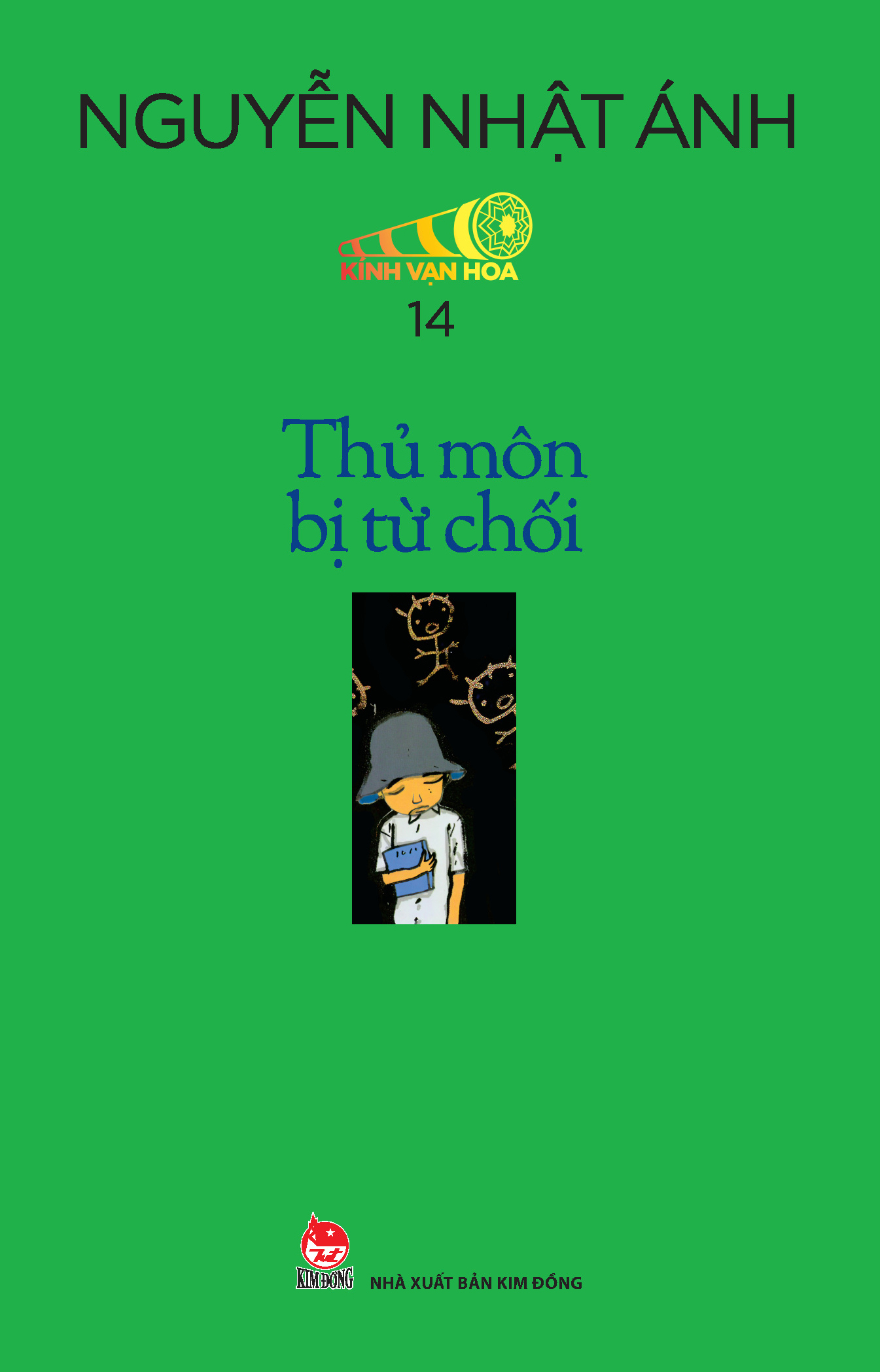Bộ Boxset Kính Vạn Hoa - Bộ Kỉ Niệm 30 Năm: Tập 13 - 18 (Hộp 6 Tập) - Tặng Kèm Sổ Tay Kính Vạn Hoa