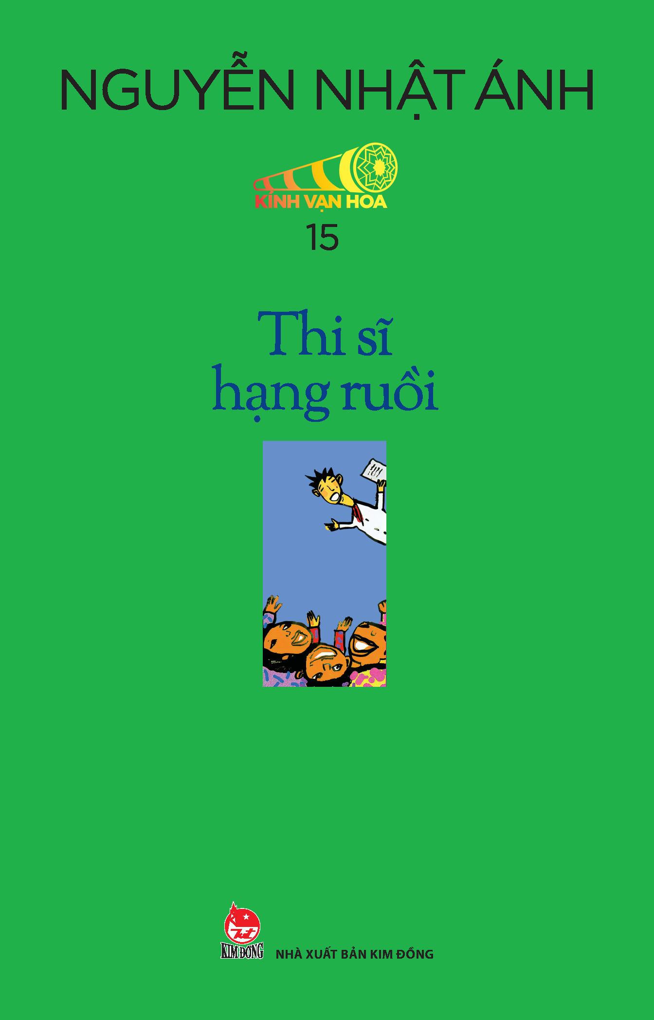 Bộ Boxset Kính Vạn Hoa - Bộ Kỉ Niệm 30 Năm: Tập 13 - 18 (Hộp 6 Tập) - Tặng Kèm Sổ Tay Kính Vạn Hoa