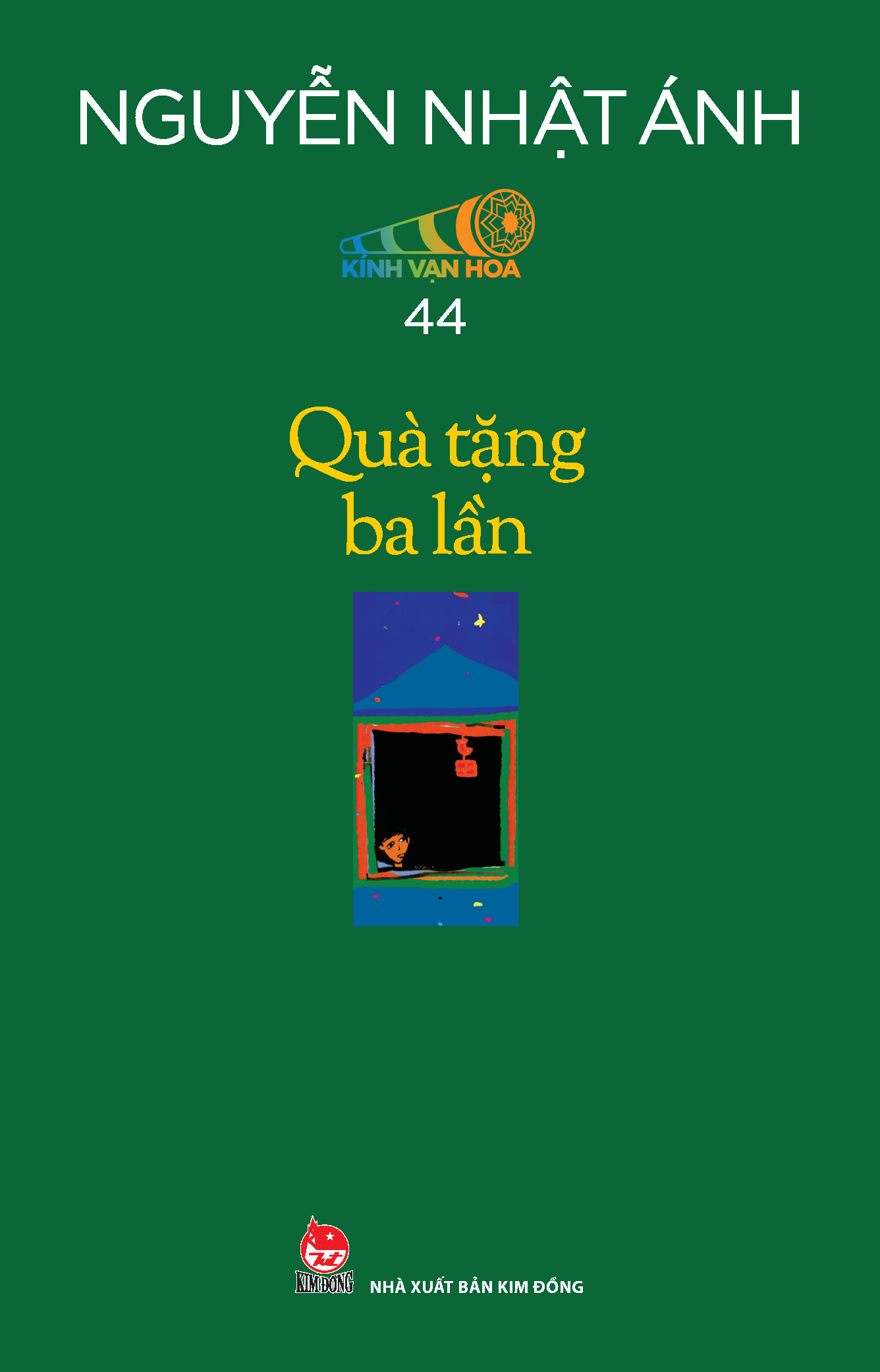 Boxset Kính Vạn Hoa - Bộ Kỉ Niệm 30 Năm: Tập 43 - 48 (Hộp 6 Tập) - Tặng Kèm Sổ Tay Kính Vạn Hoa
