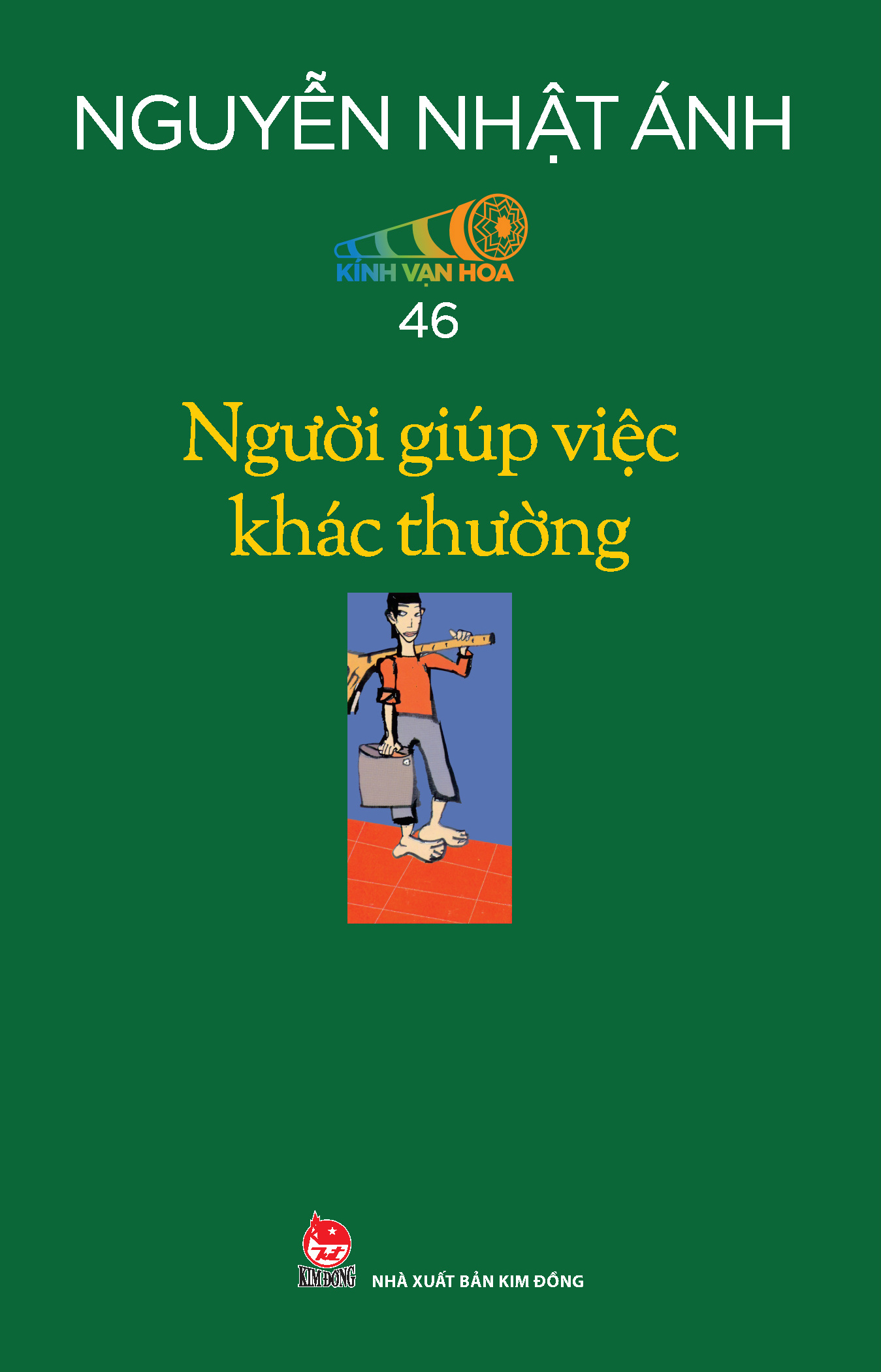 Boxset Kính Vạn Hoa - Bộ Kỉ Niệm 30 Năm: Tập 43 - 48 (Hộp 6 Tập) - Tặng Kèm Sổ Tay Kính Vạn Hoa