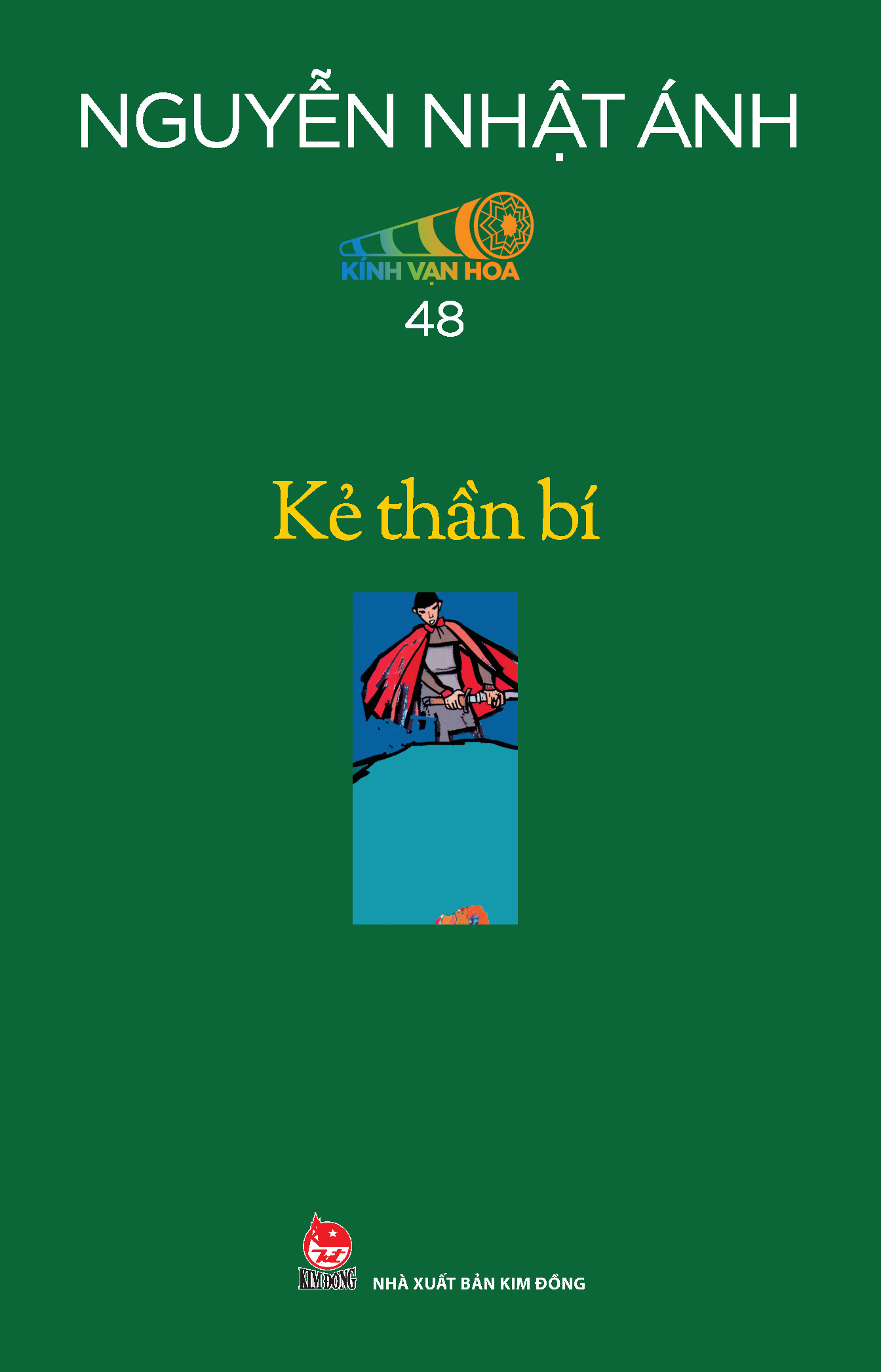 Boxset Kính Vạn Hoa - Bộ Kỉ Niệm 30 Năm: Tập 43 - 48 (Hộp 6 Tập) - Tặng Kèm Sổ Tay Kính Vạn Hoa