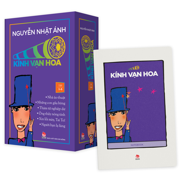 Boxset Kính Vạn Hoa - Bộ Kỉ Niệm 30 Năm: Tập 43 - 48 (Hộp 6 Tập) - Tặng Kèm Sổ Tay Kính Vạn Hoa