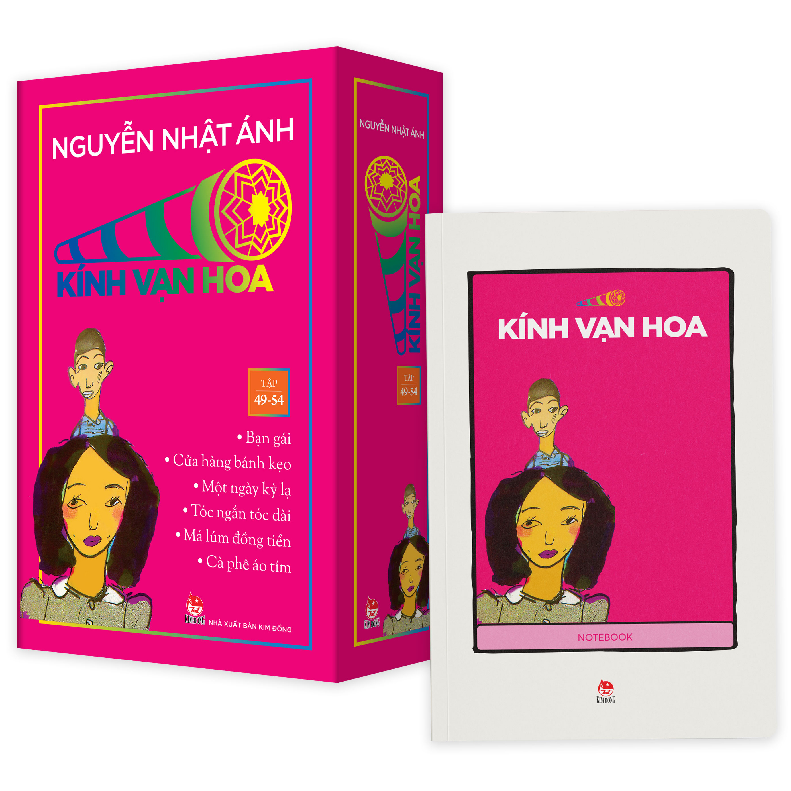 Bộ
						
										
										Boxset Kính Vạn Hoa - Bộ Kỉ Niệm 30 Năm: Tập 7 - 12 (Hộp 6 Tập) - Tặng Kèm Sổ Tay Kính Vạn Hoa