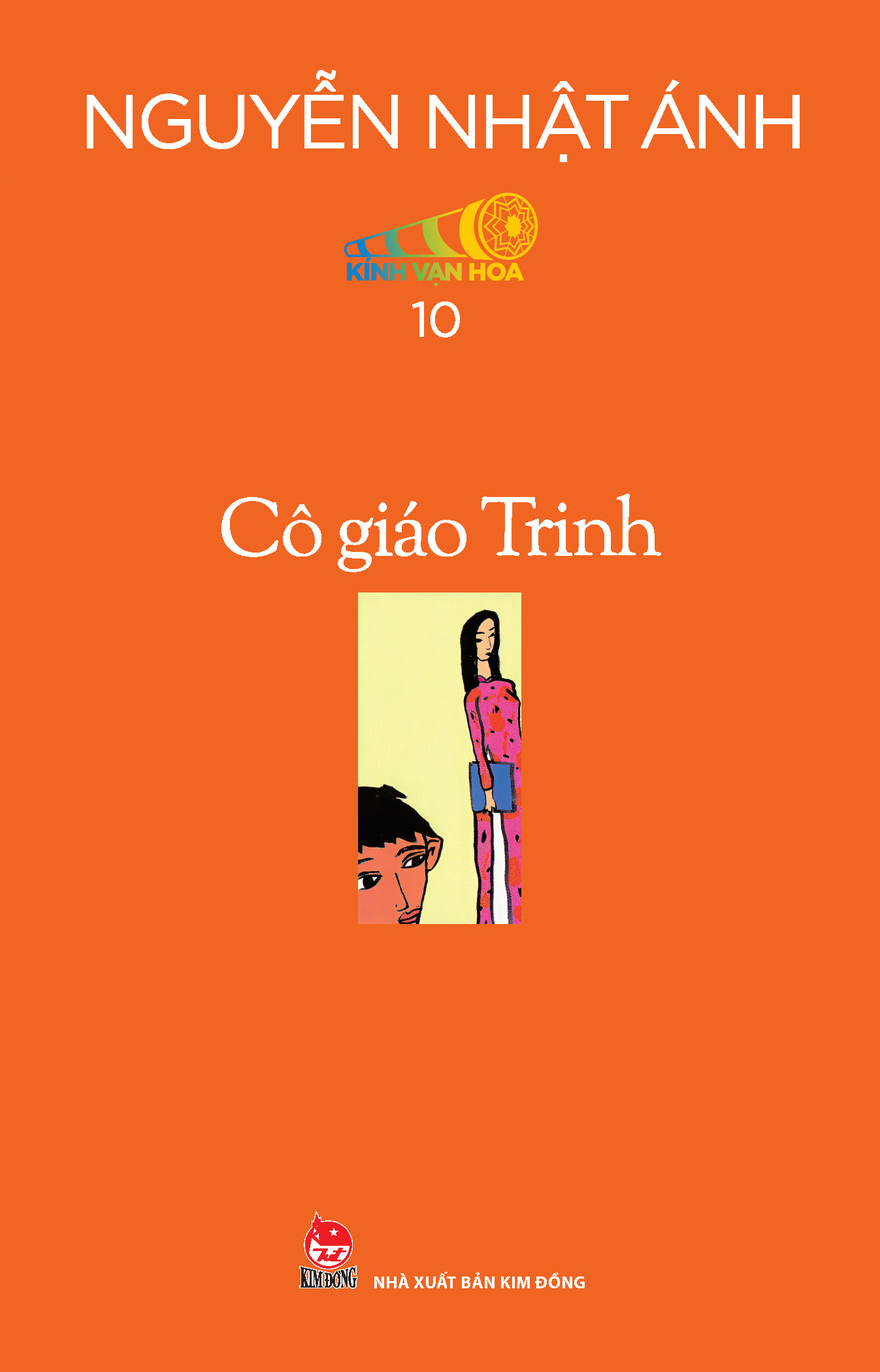 Bộ
						
										
										Boxset Kính Vạn Hoa - Bộ Kỉ Niệm 30 Năm: Tập 7 - 12 (Hộp 6 Tập) - Tặng Kèm Sổ Tay Kính Vạn Hoa