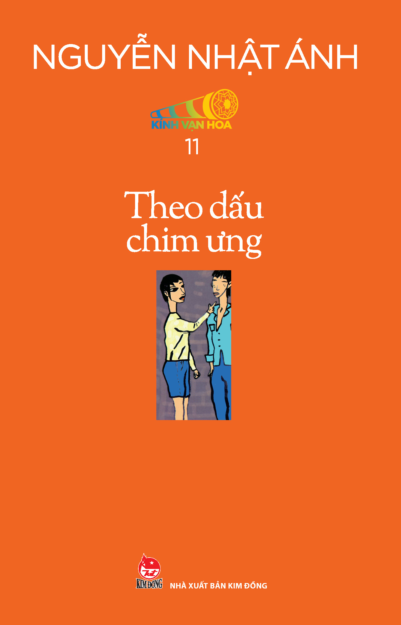 Bộ
						
										
										Boxset Kính Vạn Hoa - Bộ Kỉ Niệm 30 Năm: Tập 7 - 12 (Hộp 6 Tập) - Tặng Kèm Sổ Tay Kính Vạn Hoa