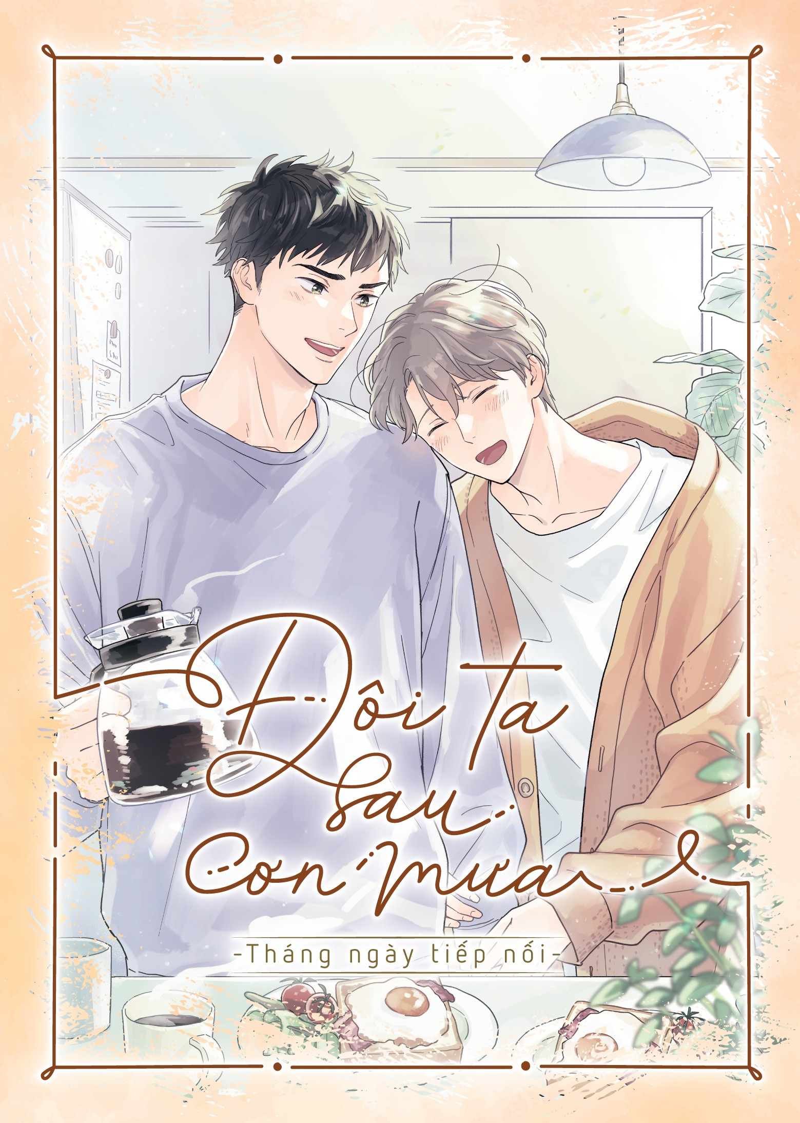 Bộ
						
										
										Boxset Manga - Đôi Ta Sau Cơn Mưa - Phần 2 - Tháng Ngày Tiếp Nối: Chuyện Sau Này + Mãi Mãi (Hộp 2 Cuốn)