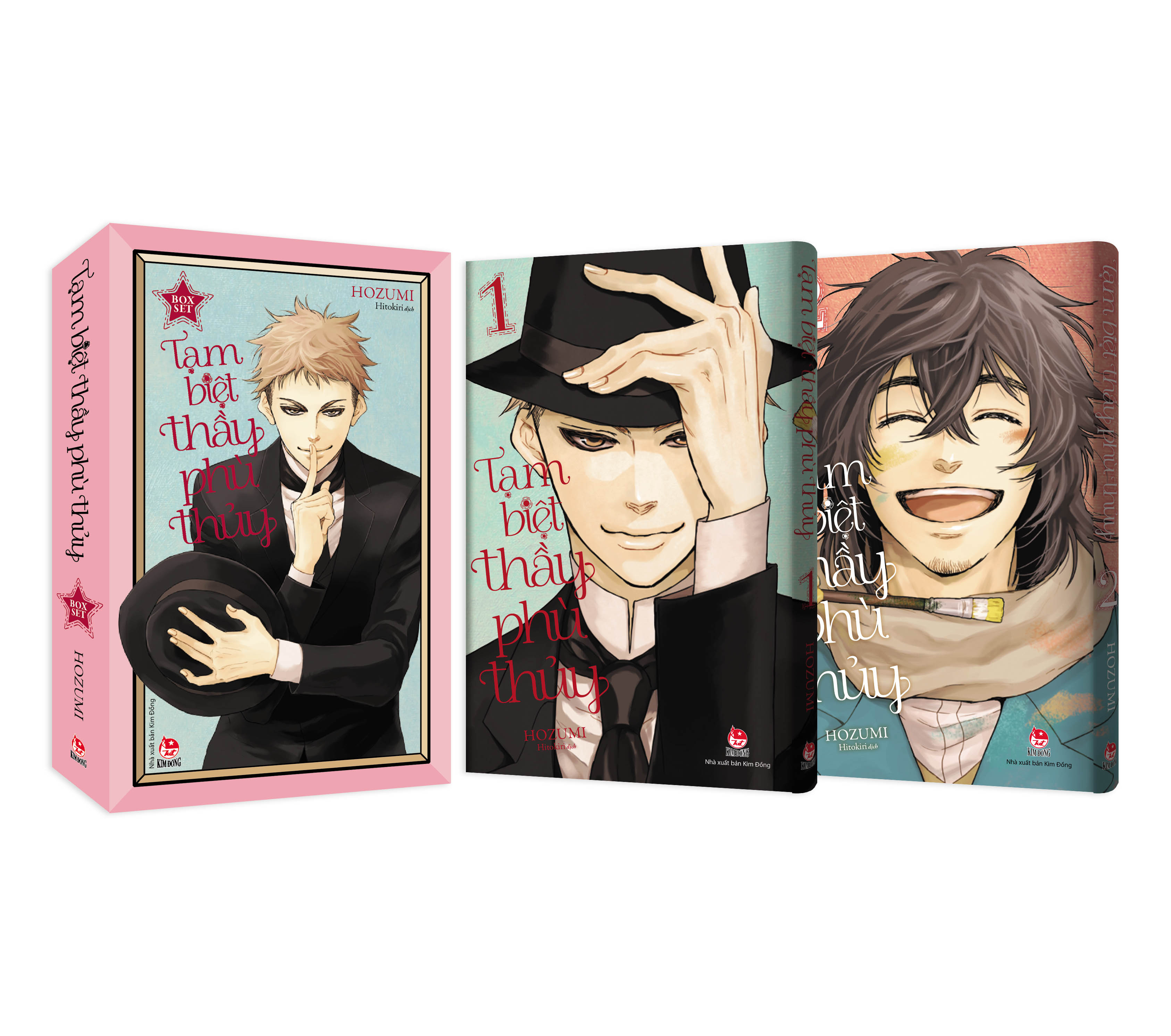 bộ boxset tạm biệt thầy phù thủy (bộ 2 tập)