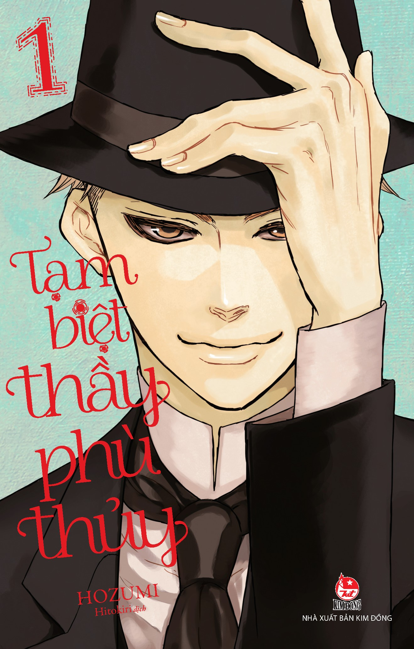 bộ boxset tạm biệt thầy phù thủy (bộ 2 tập)