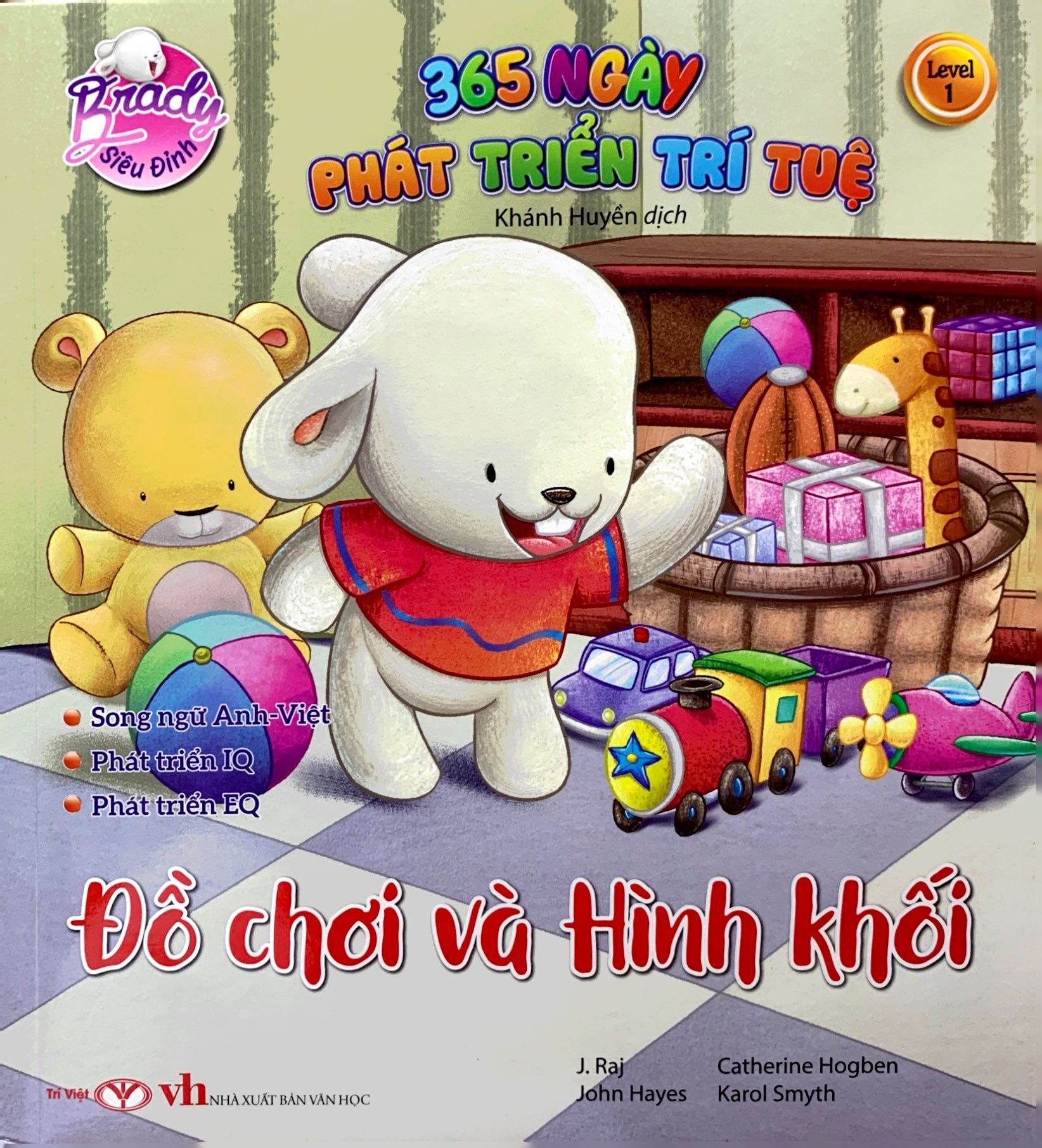 bộ brady siêu đỉnh - 365 ngày phát triển trí tuệ - level 1 - đồ chơi và hình khối