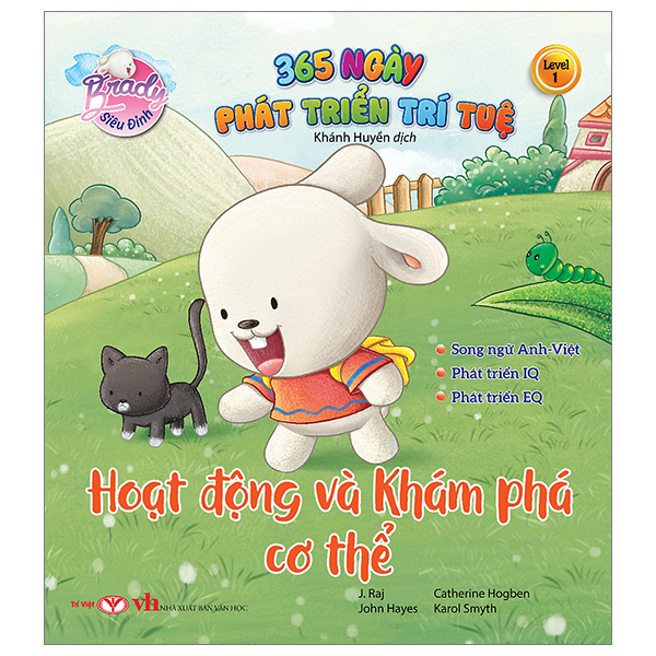 bộ brady siêu đỉnh - 365 ngày phát triển trí tuệ - level 1 - hoạt động và khám phá cơ thể