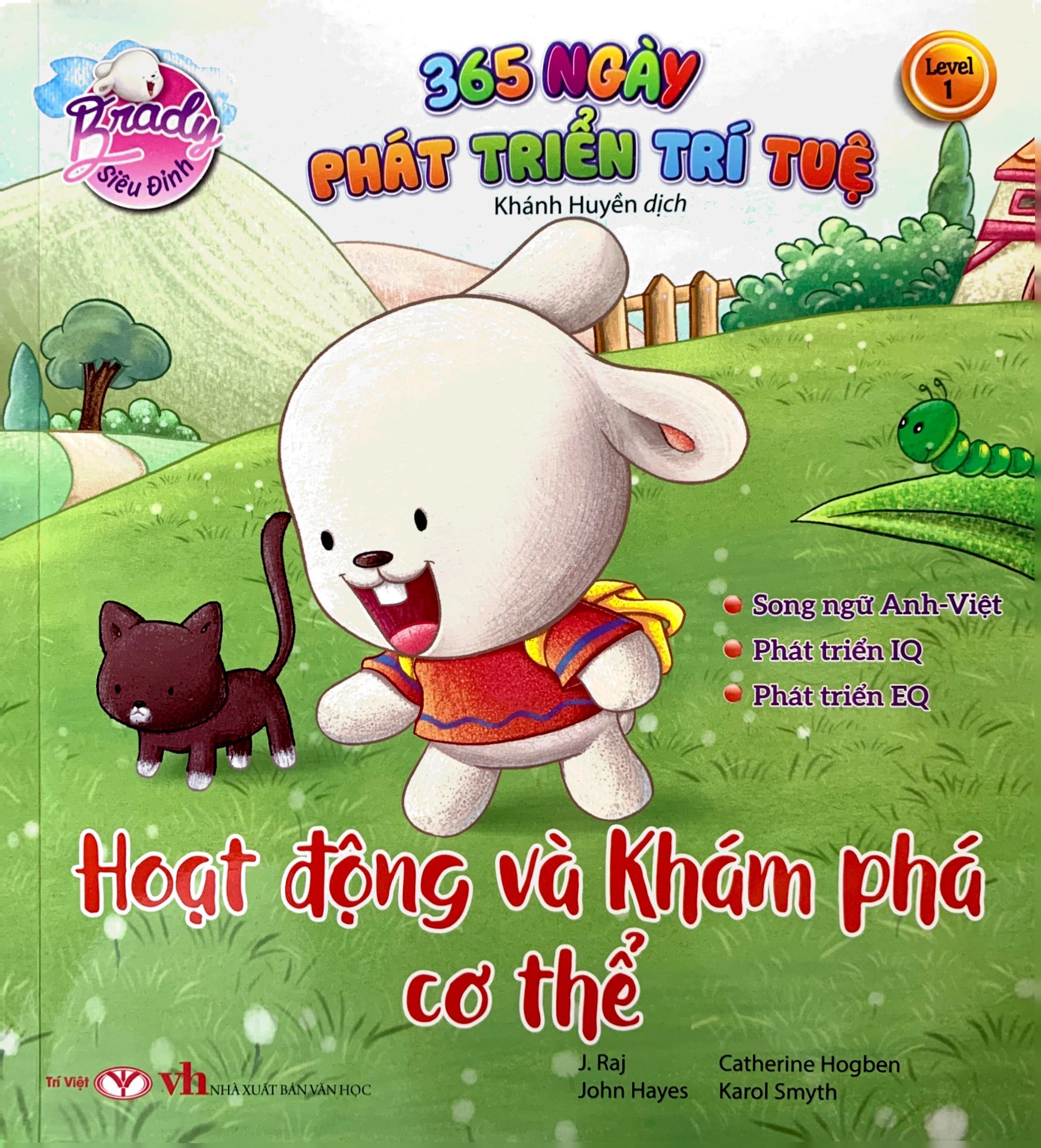 bộ brady siêu đỉnh - 365 ngày phát triển trí tuệ - level 1 - hoạt động và khám phá cơ thể