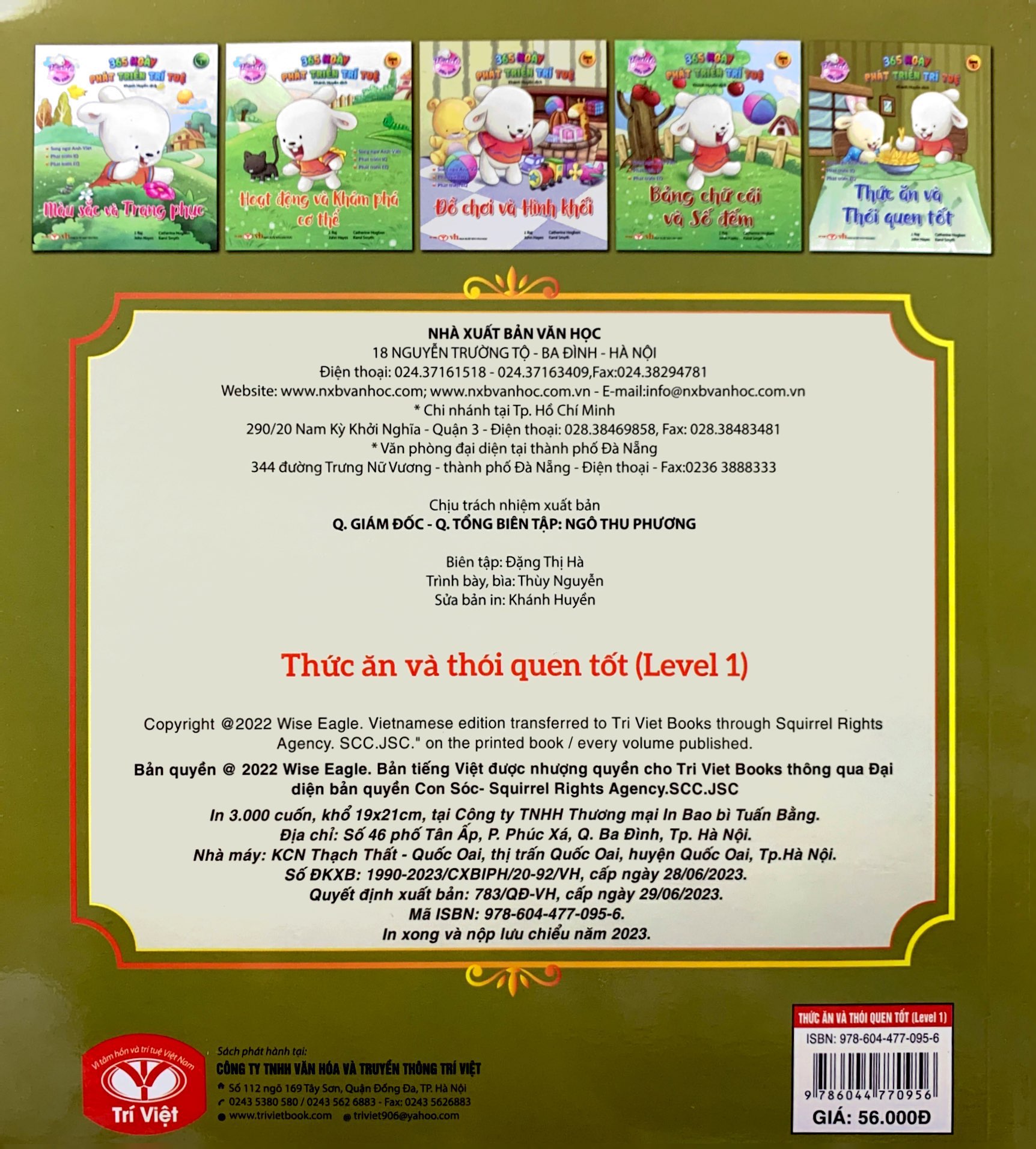 bộ brady siêu đỉnh - 365 ngày phát triển trí tuệ - level 1 - thức ăn và thói quen tốt