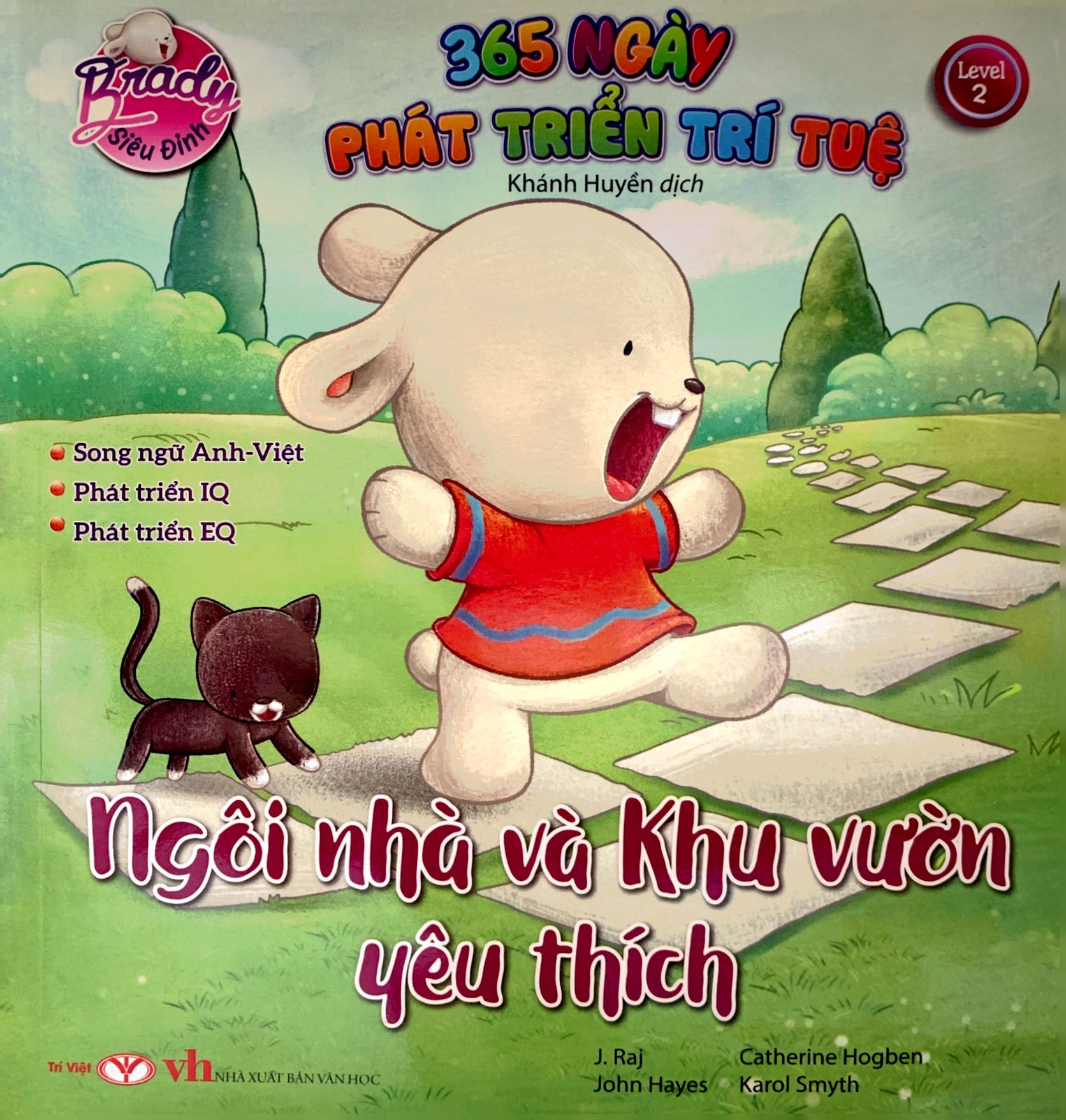 bộ brady siêu đỉnh - 365 ngày phát triển trí tuệ - level 2 - ngôi nhà và khu vườn yêu thích