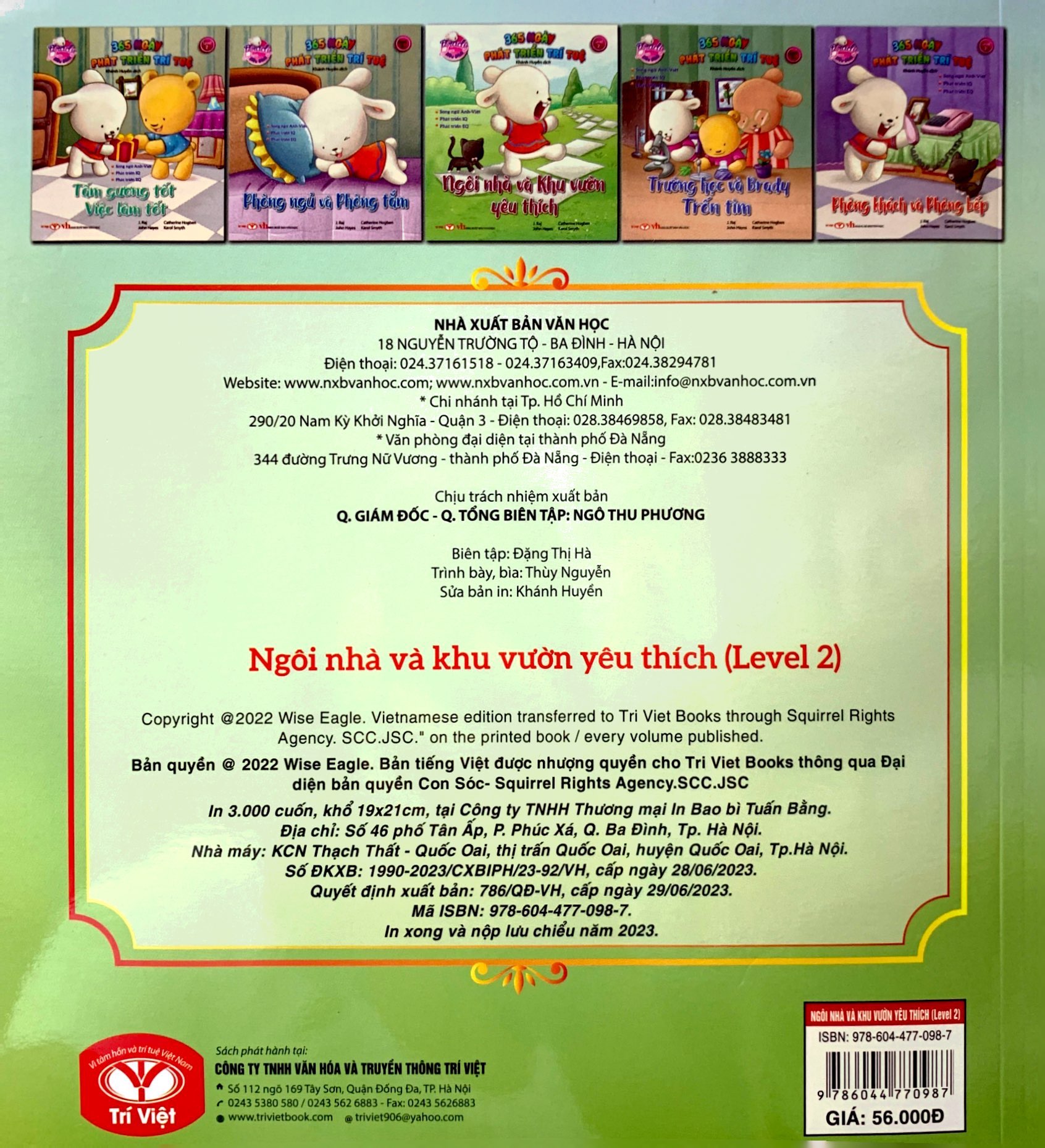 bộ brady siêu đỉnh - 365 ngày phát triển trí tuệ - level 2 - ngôi nhà và khu vườn yêu thích