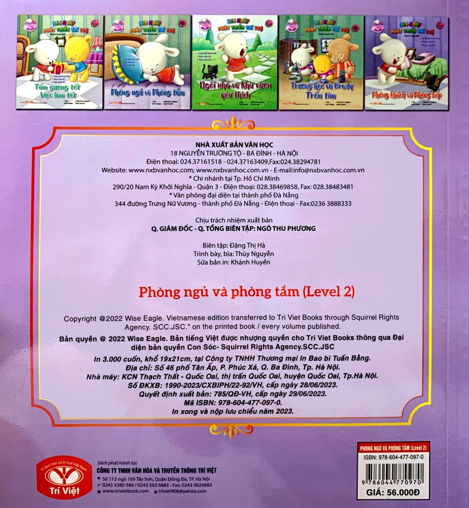 bộ brady siêu đỉnh - 365 ngày phát triển trí tuệ - level 2 - phòng ngủ và phòng tắm