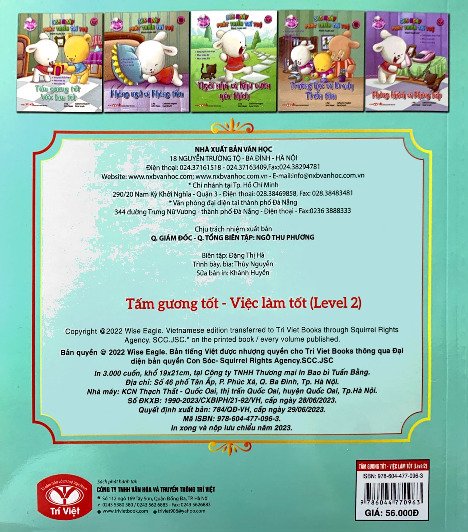 bộ brady siêu đỉnh - 365 ngày phát triển trí tuệ - level 2 - tấm gương tốt-việc làm tốt