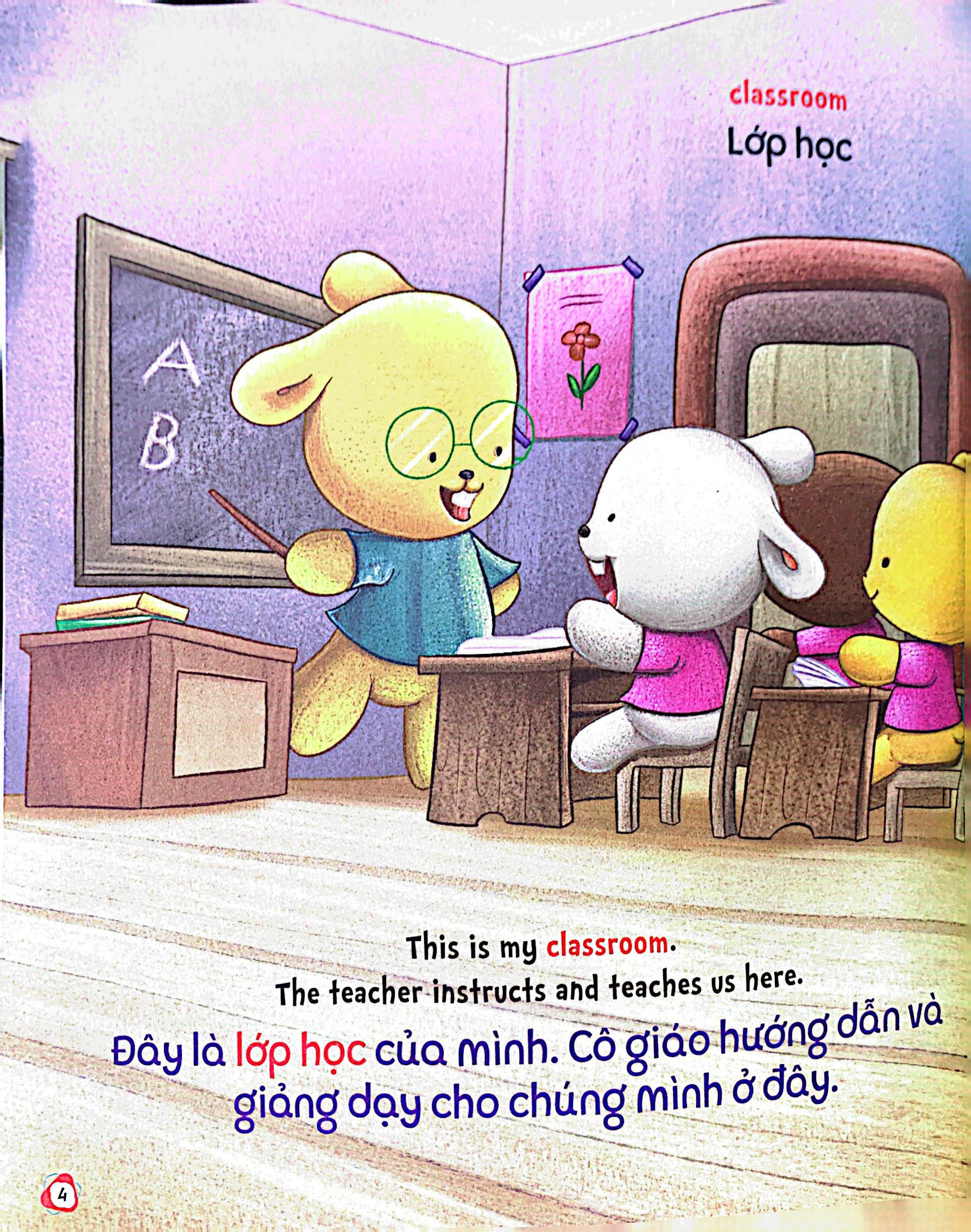 bộ brady siêu đỉnh - 365 ngày phát triển trí tuệ - level 2 - trường học và brady chơi trốn tìm