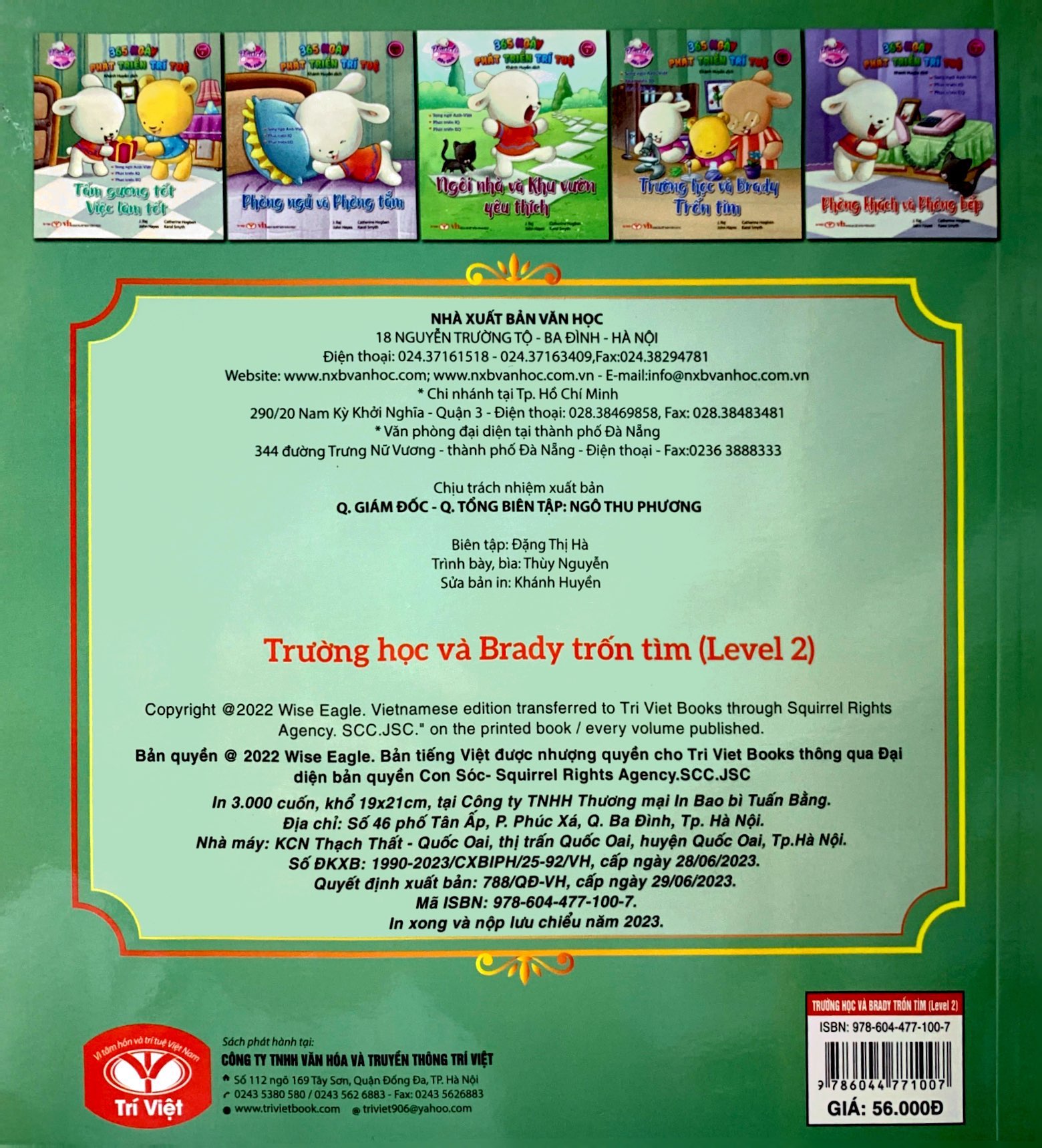 bộ brady siêu đỉnh - 365 ngày phát triển trí tuệ - level 2 - trường học và brady chơi trốn tìm