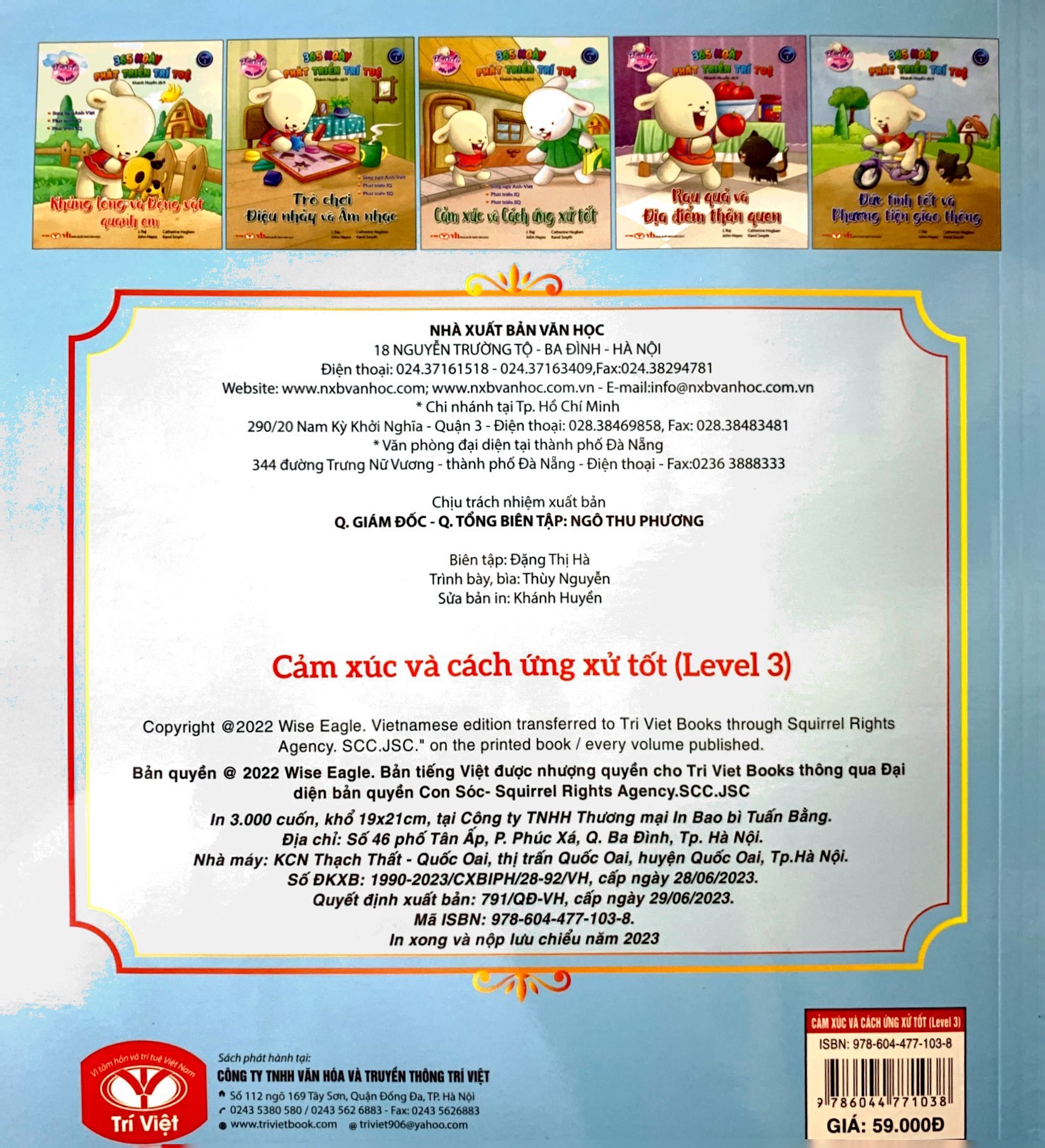 bộ brady siêu đỉnh - 365 ngày phát triển trí tuệ - level 3 - cảm xúc và cách ứng xử tốt