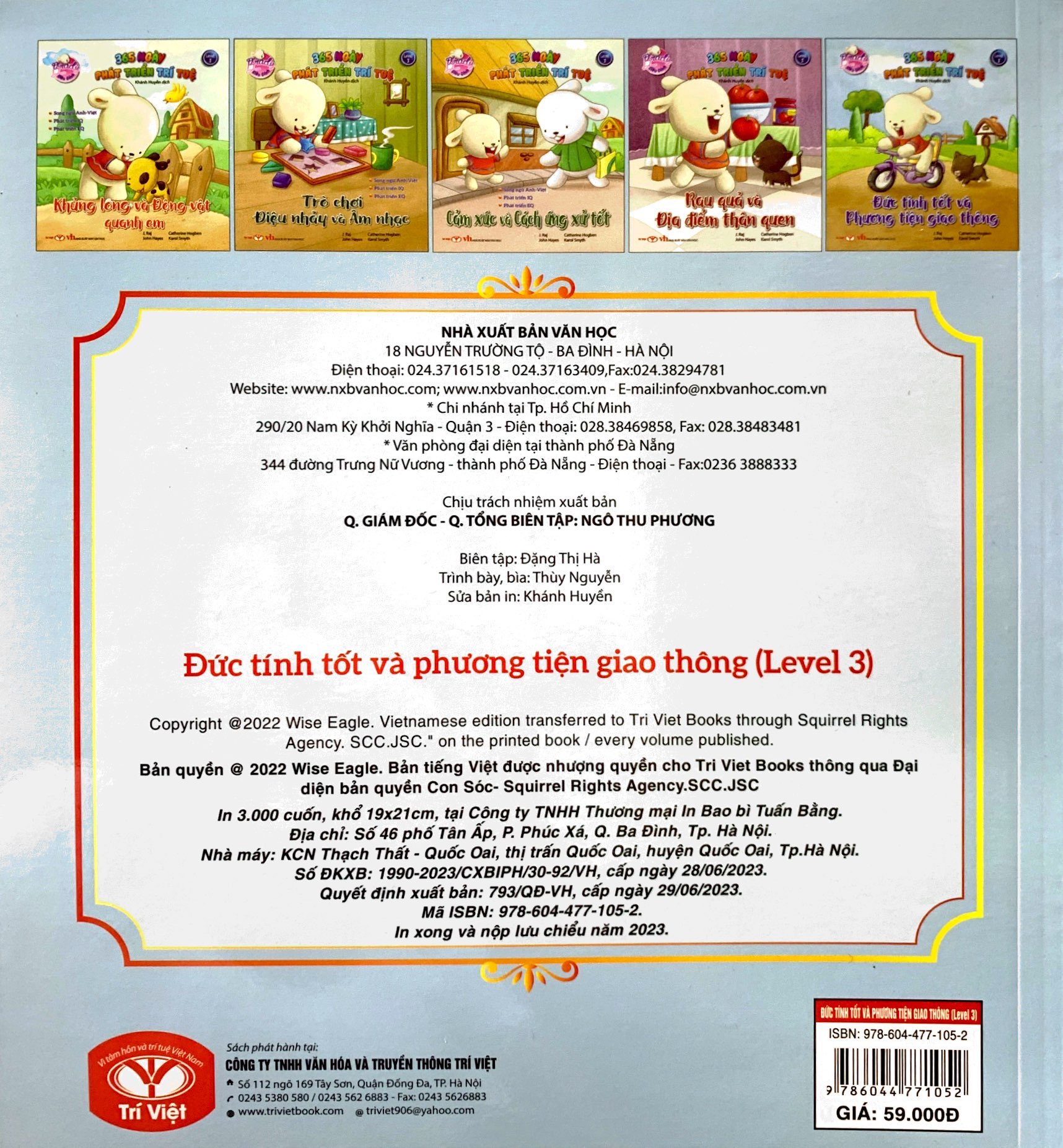 bộ brady siêu đỉnh - 365 ngày phát triển trí tuệ - level 3 - đức tính tốt và phương tiện giao thông