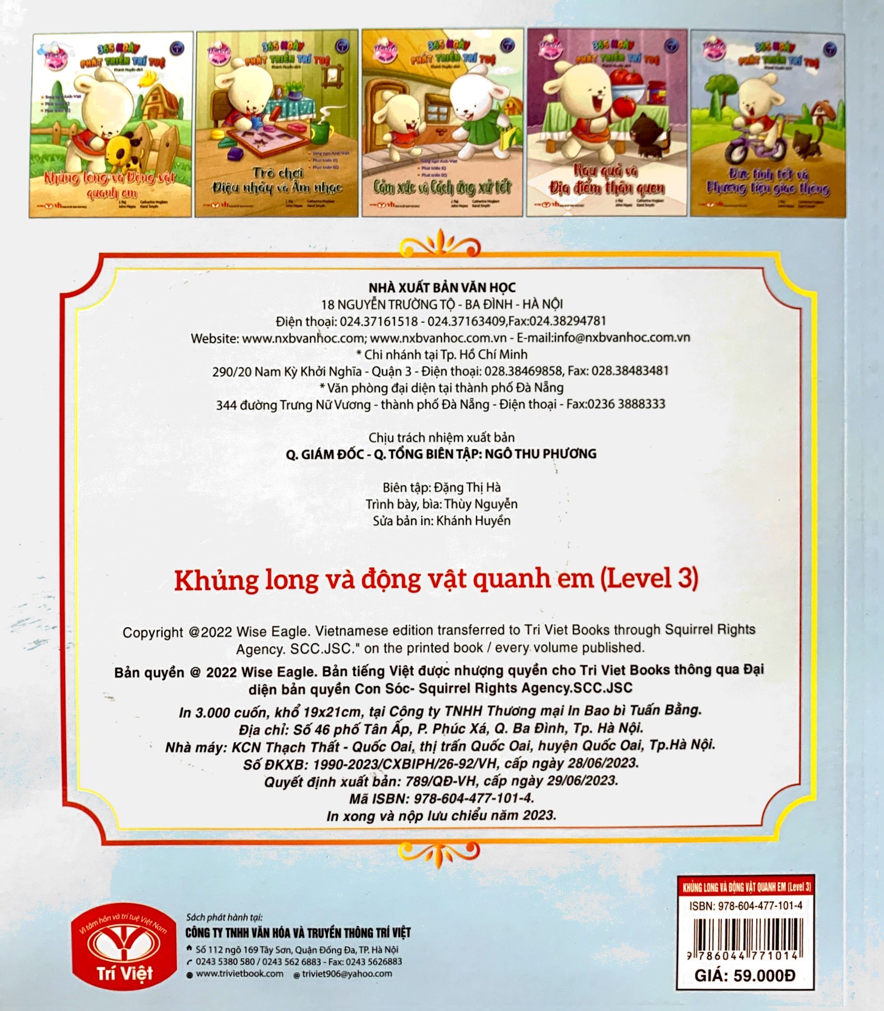 bộ brady siêu đỉnh - 365 ngày phát triển trí tuệ - level 3 - khủng long và động vật quanh em