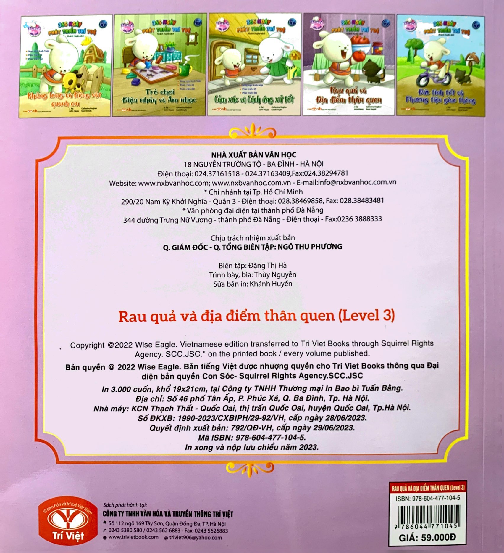 bộ brady siêu đỉnh - 365 ngày phát triển trí tuệ - level 3 - rau quả và địa điểm thân quen