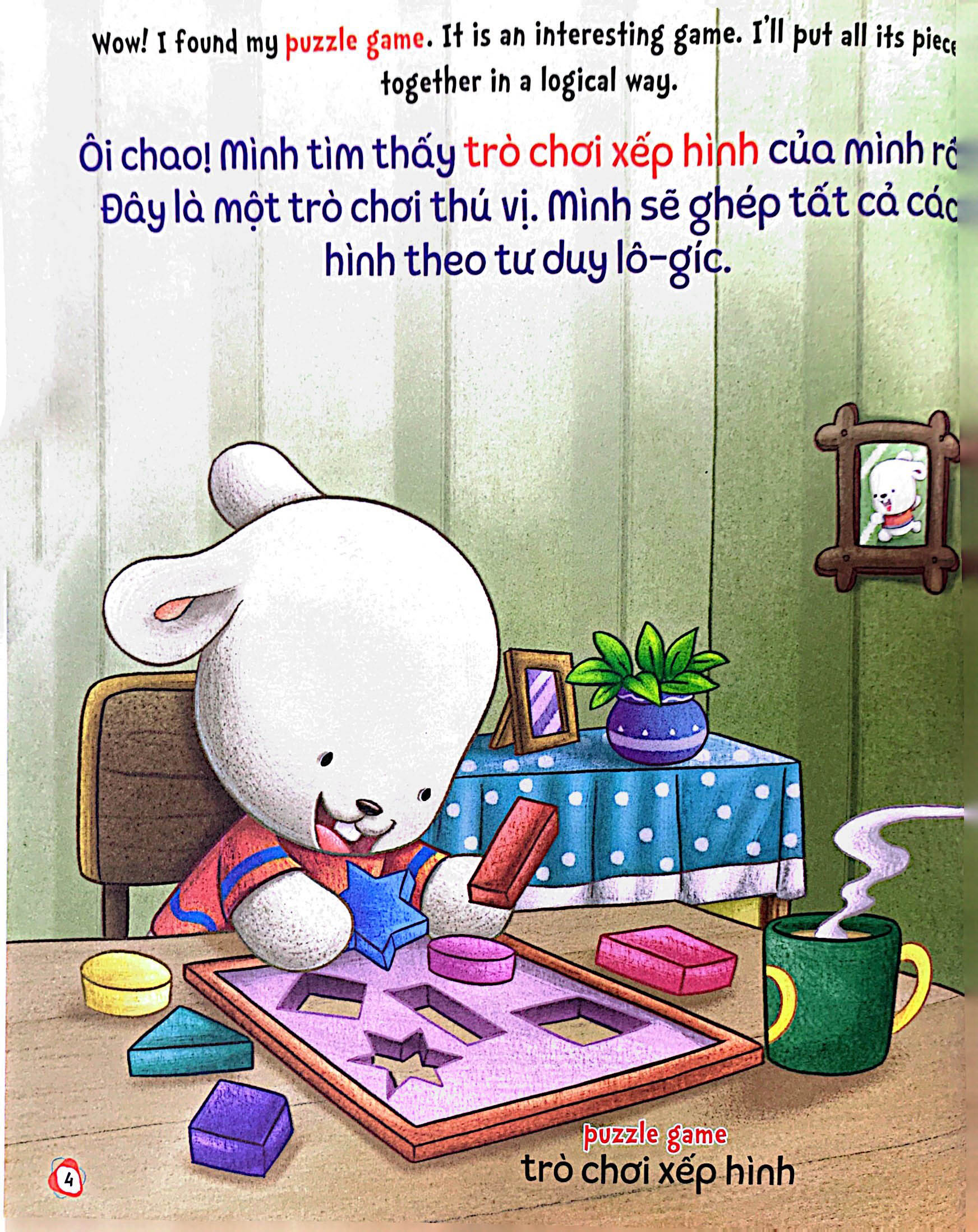 bộ brady siêu đỉnh - 365 ngày phát triển trí tuệ - level 3 - trò chơi-điệu nhảy và âm nhạc